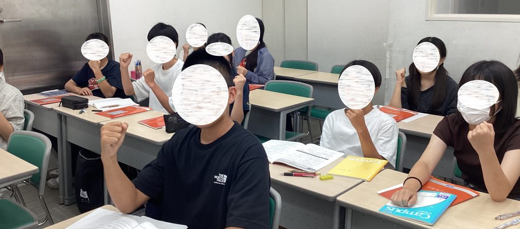 中学2年生　単語テスト満点に向けて