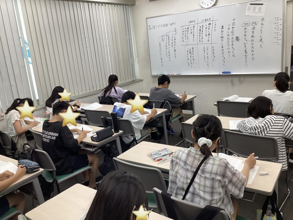 ena東陽町　７月２５日（土）　夏期講習だより2⃣