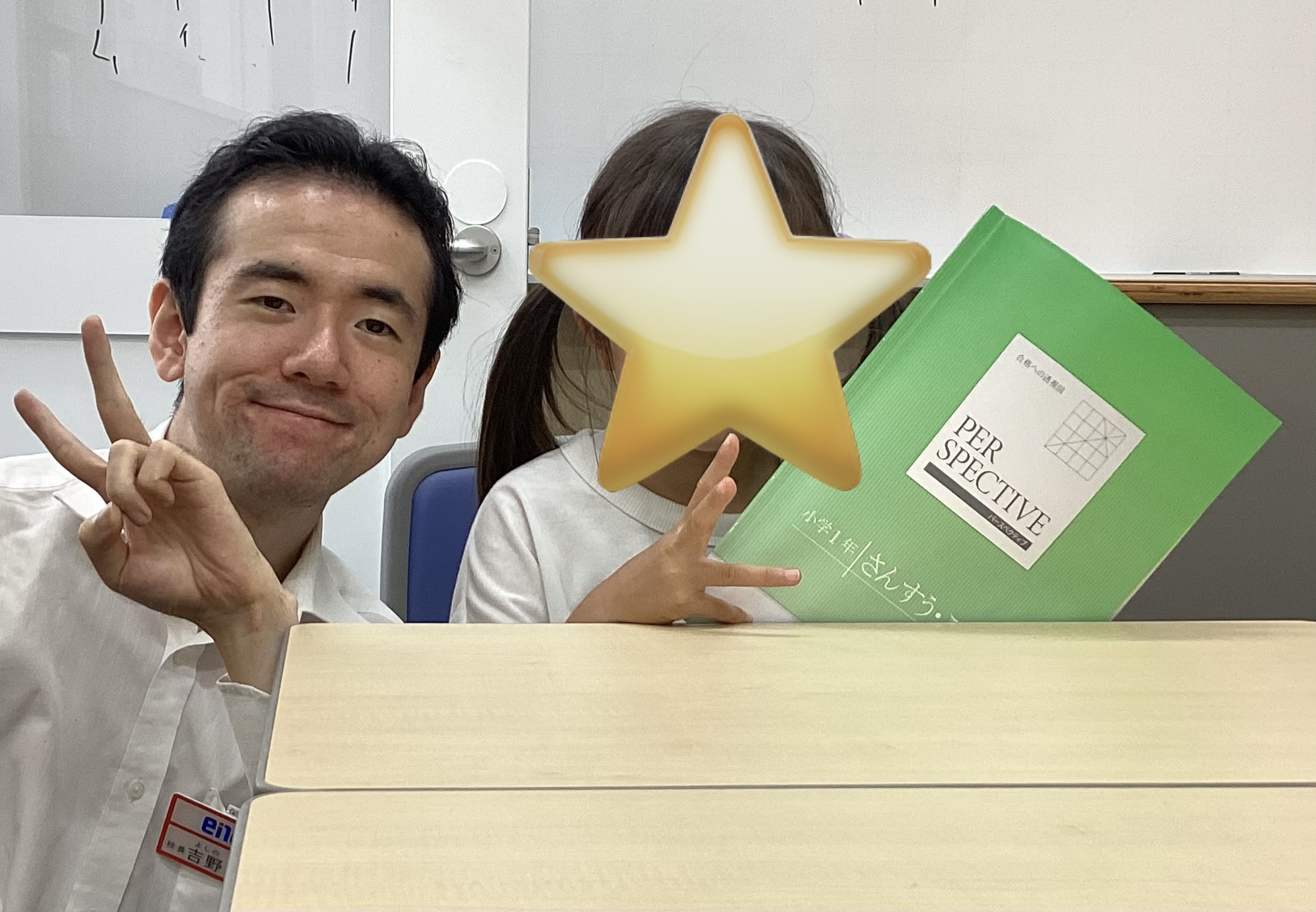 【ena東長崎】夏期講習進行中！
