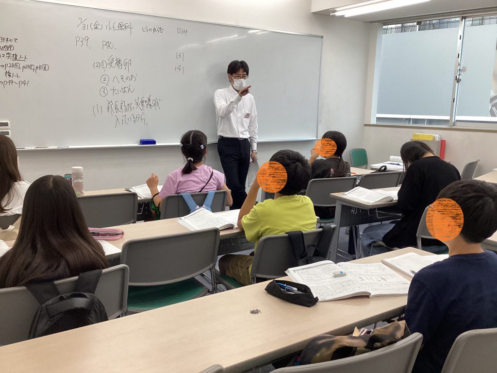 夏期講習１０日目！ 【第Ⅱ期 最終日】
