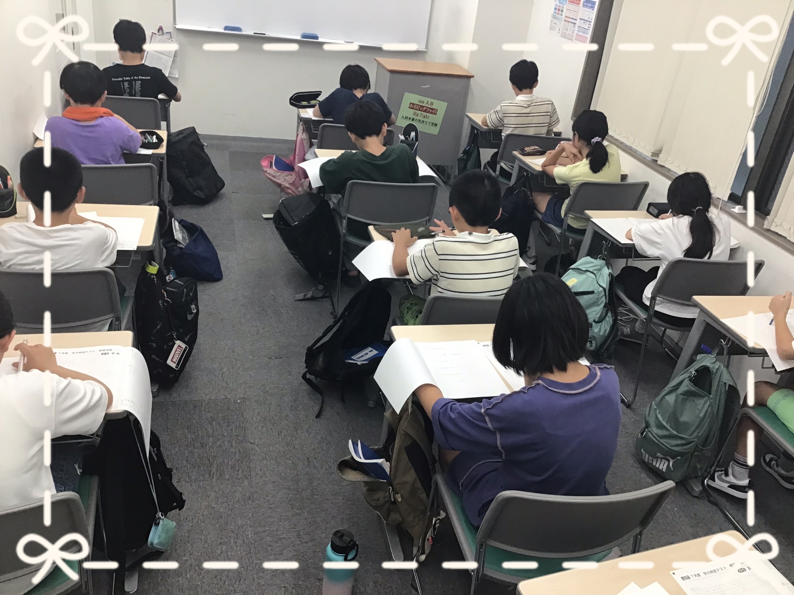 小5も頑張っています！！