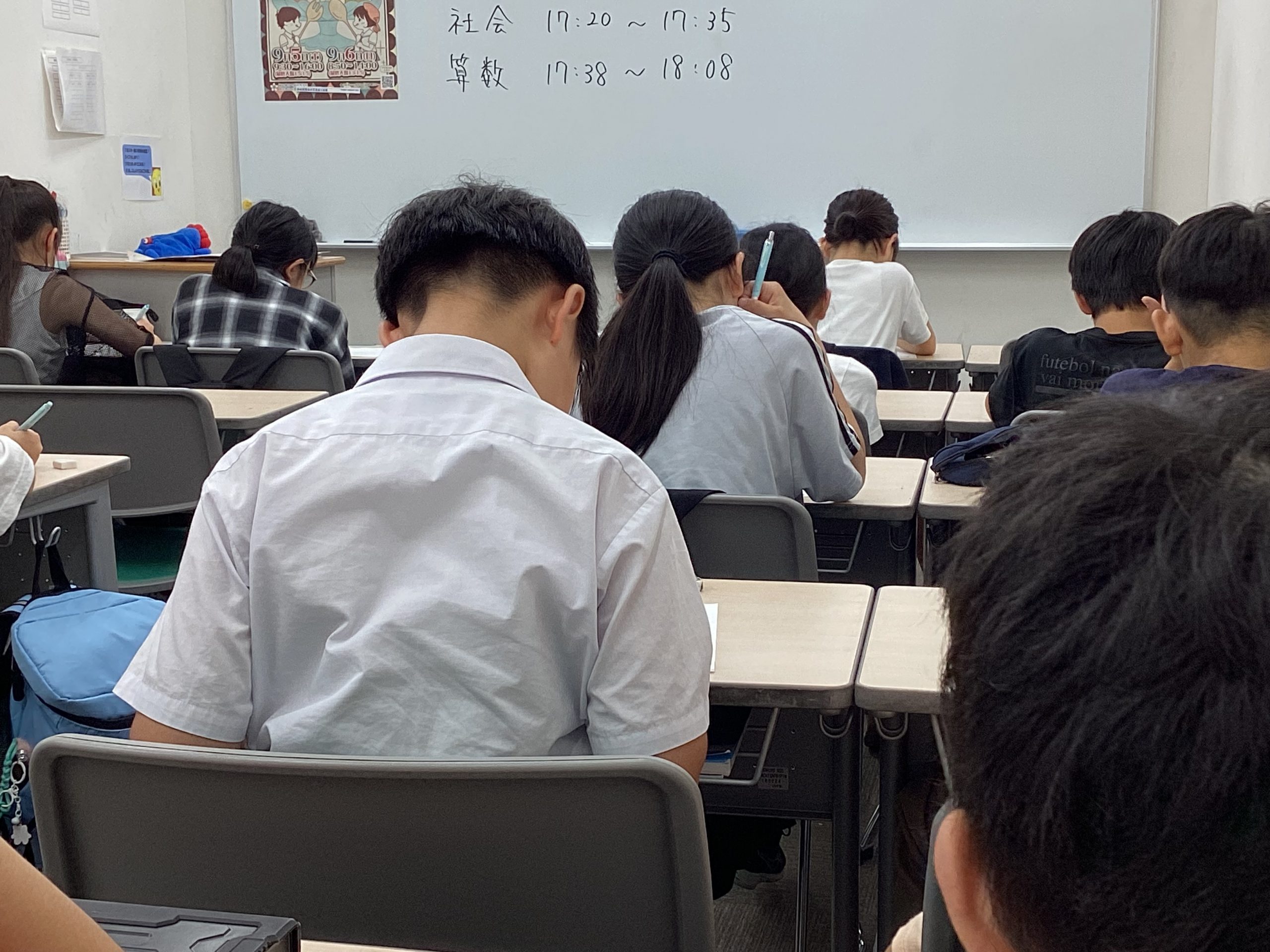 【光が丘のヒカリ】切磋琢磨