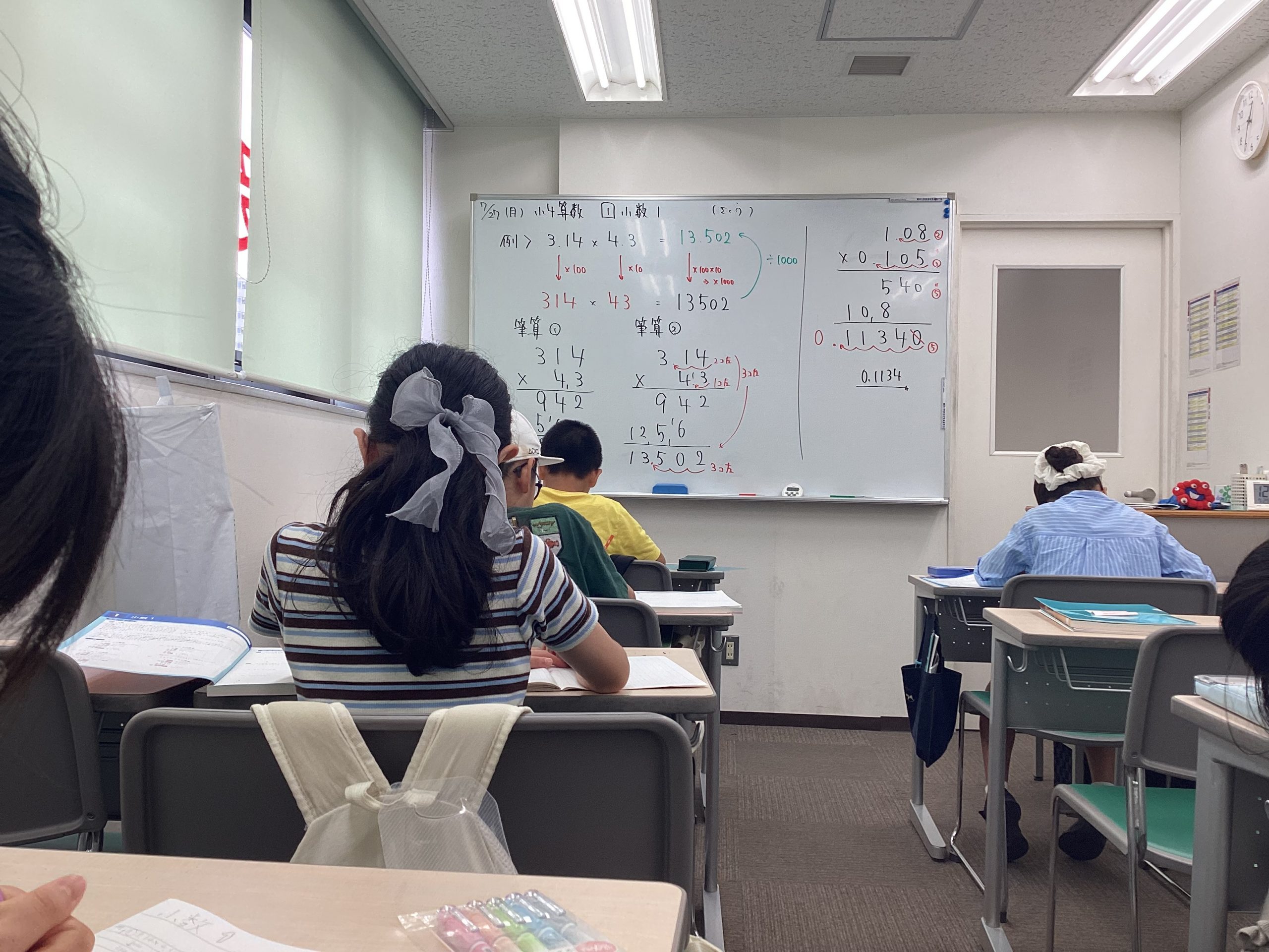 【光が丘のヒカリ】Ⅱ期がはじまりました！