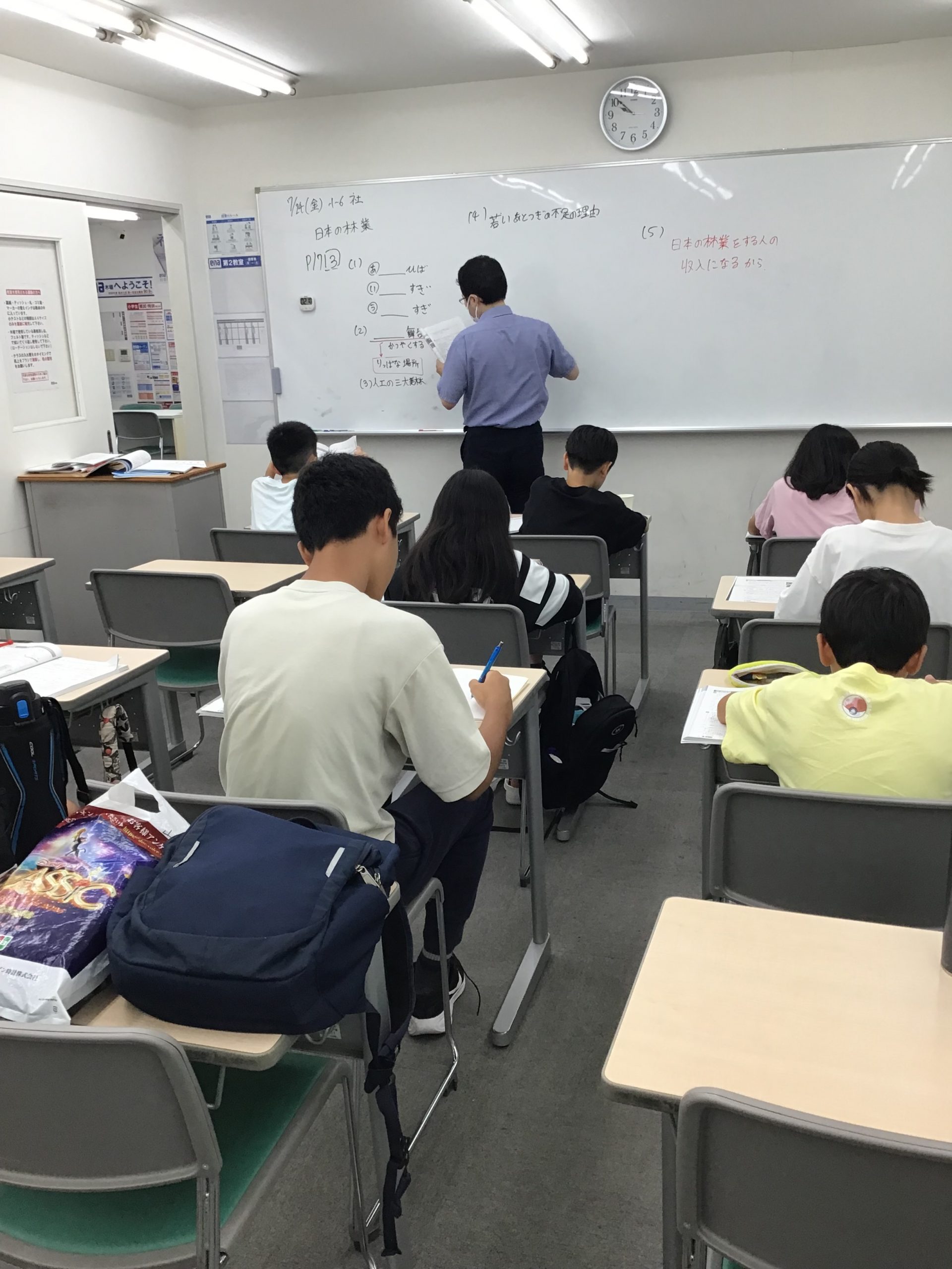 【ena木場】夏期講習 第１期【７月２４日】