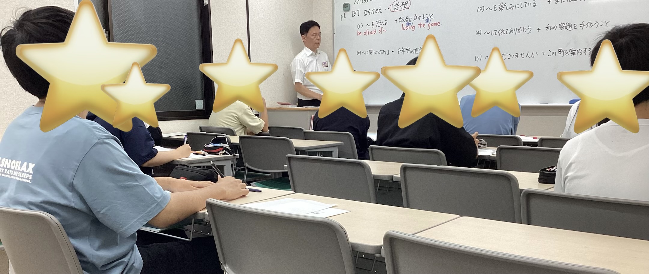 王神さん日誌vol.149～「夏期講習のその先へ！9月開講『後期日曜特訓』」～