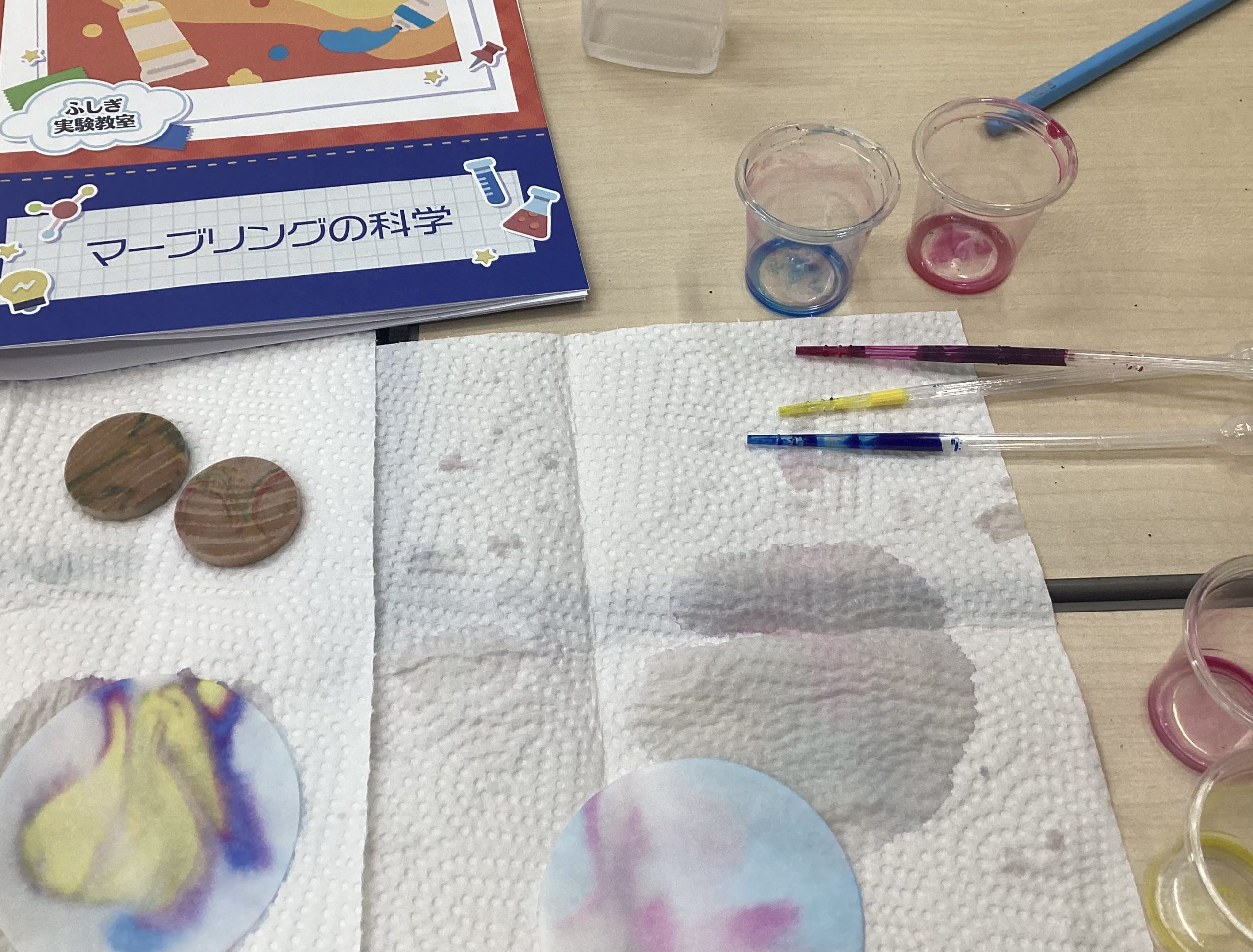 【ena浅草橋】ふしぎ教室「マーブリングの科学」