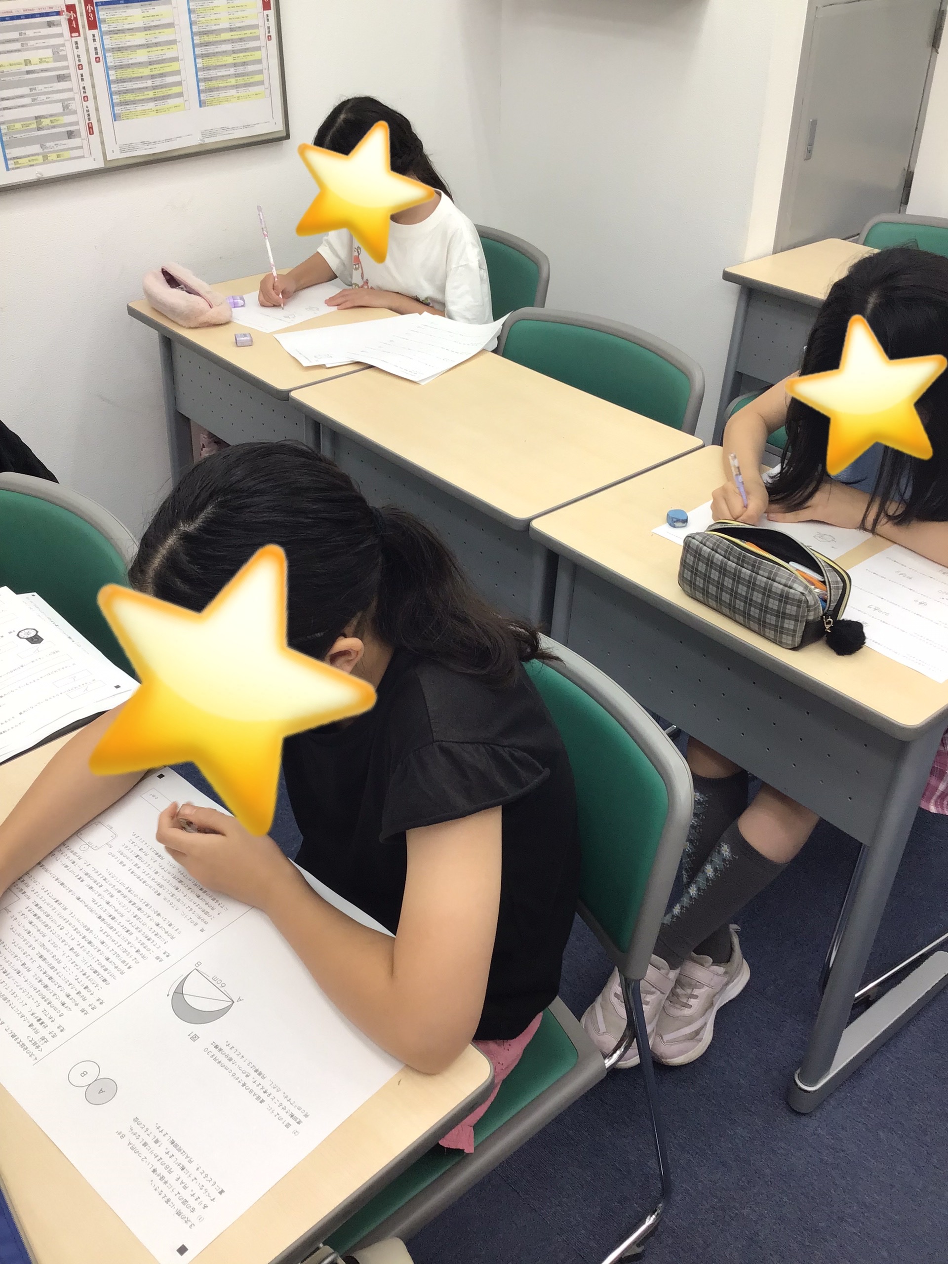 【板橋区役所前】みんなでやれば怖くない