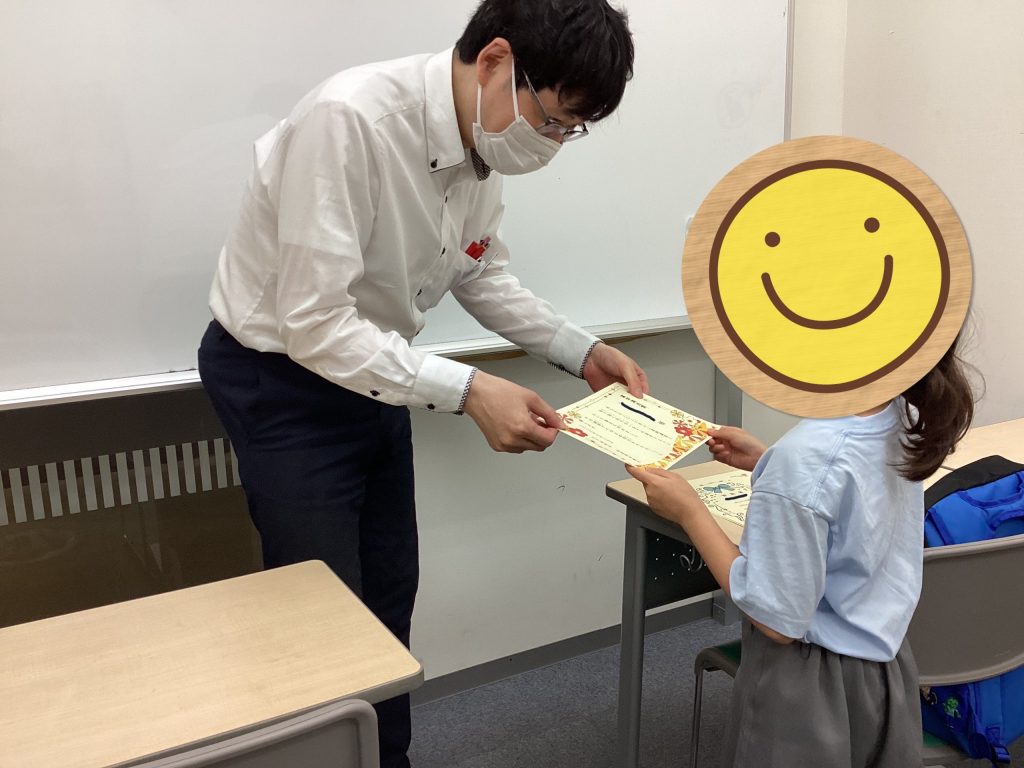 夏期講習会５日目　～１期終了～