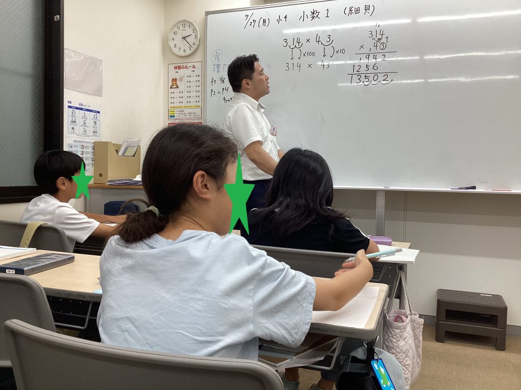 夏期講習６日目【＃門ブロ】7.27