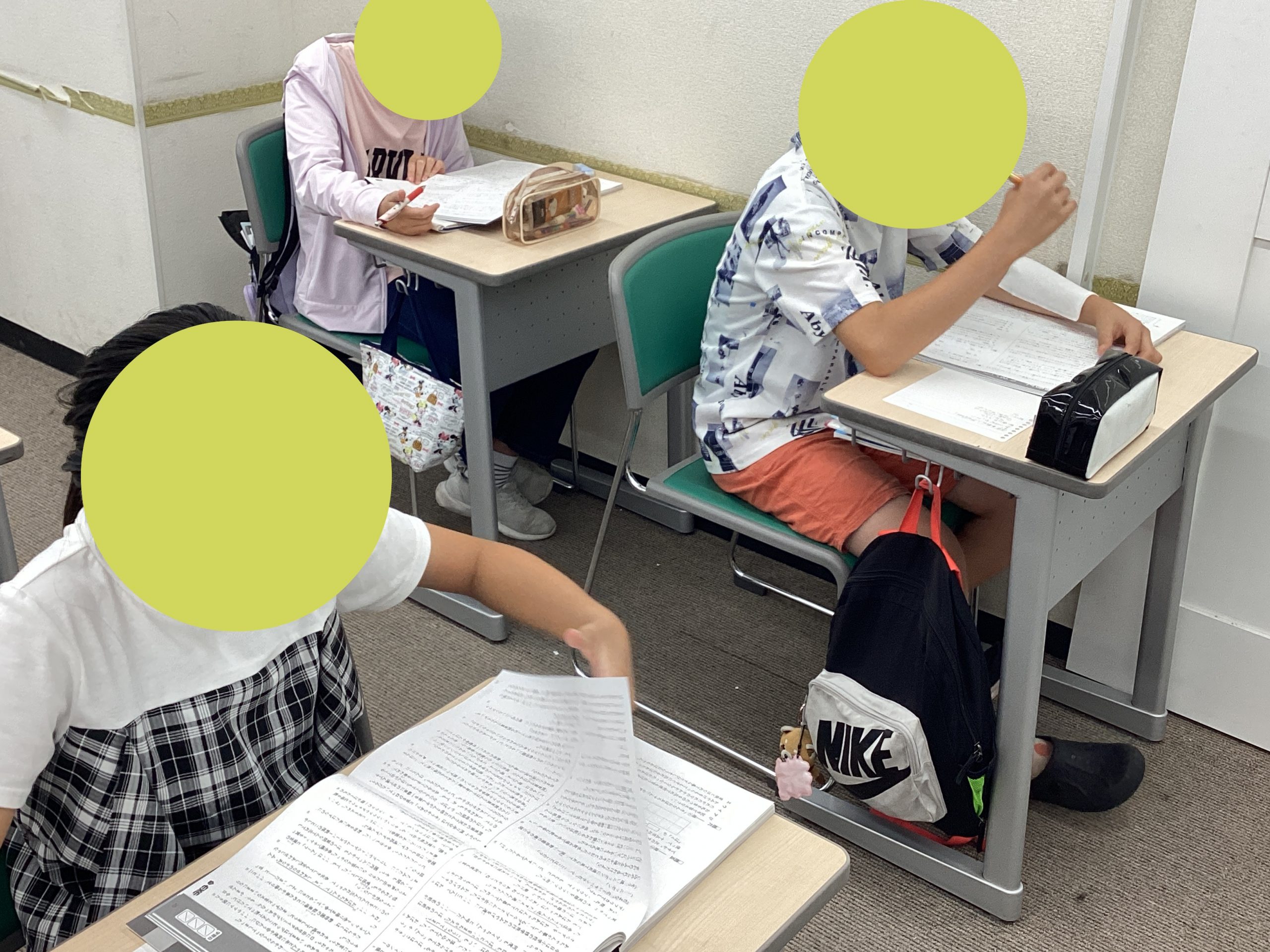 夏期講習5日目