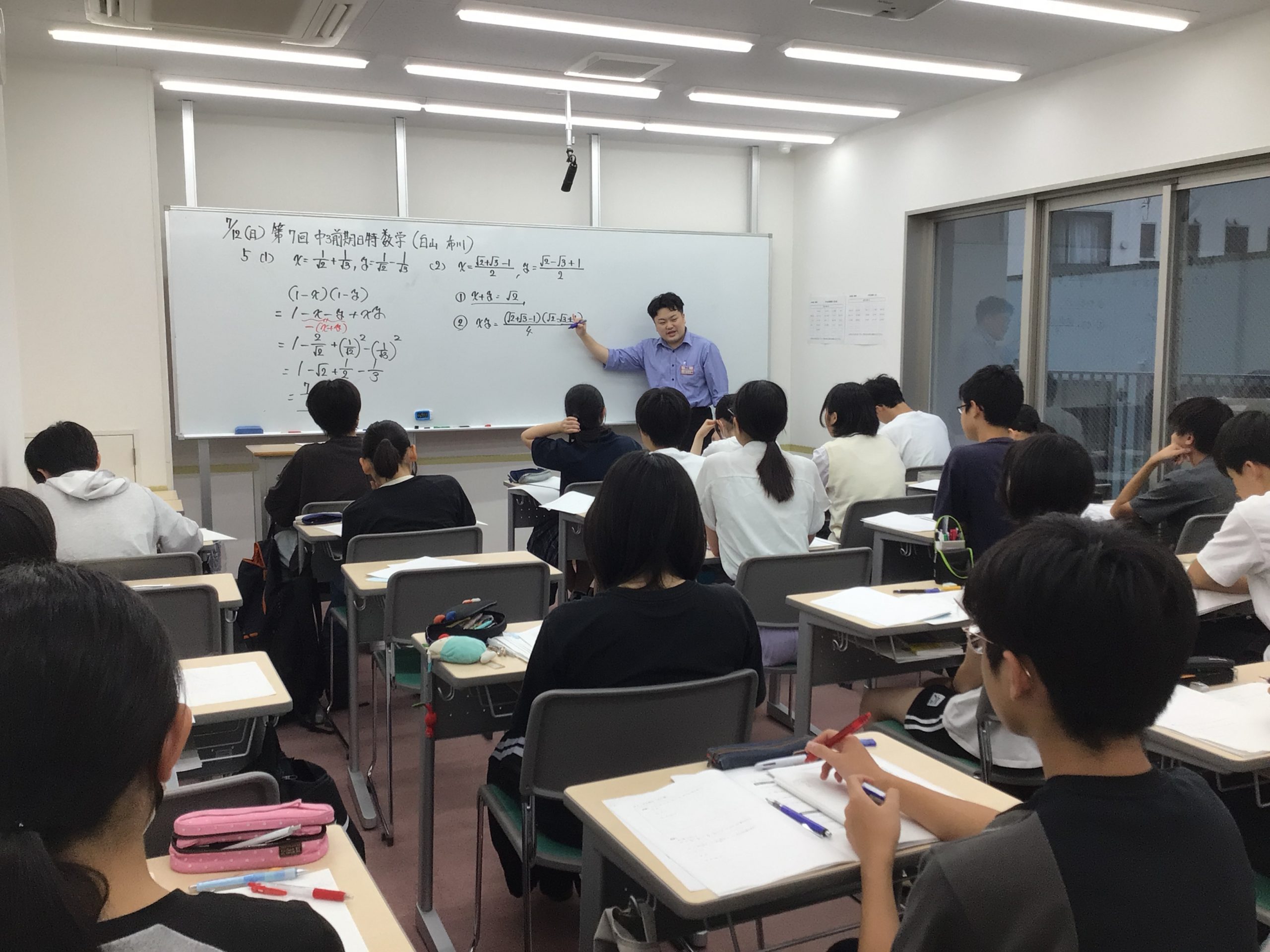 中3前期日曜特訓が終了しました！