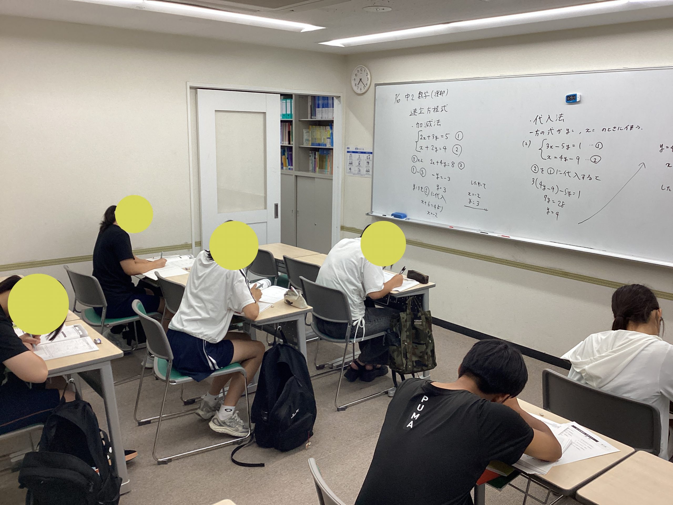夏期講習10日目～折り返し～