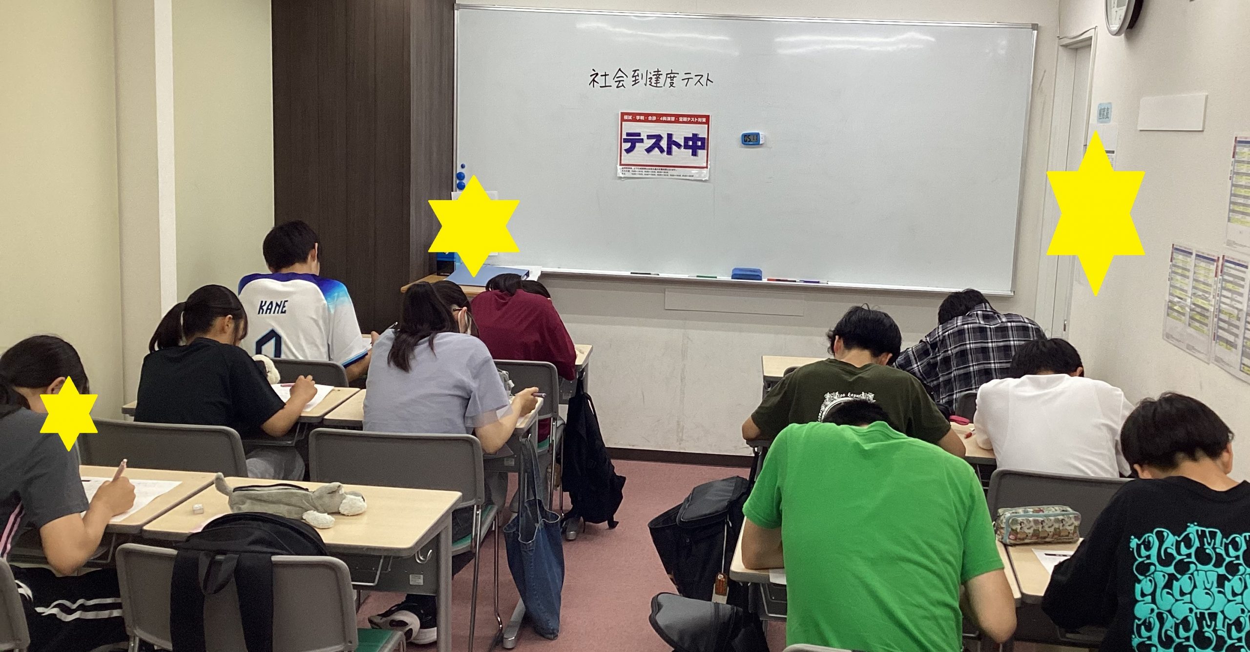 南阿佐ヶ谷日記26その４２