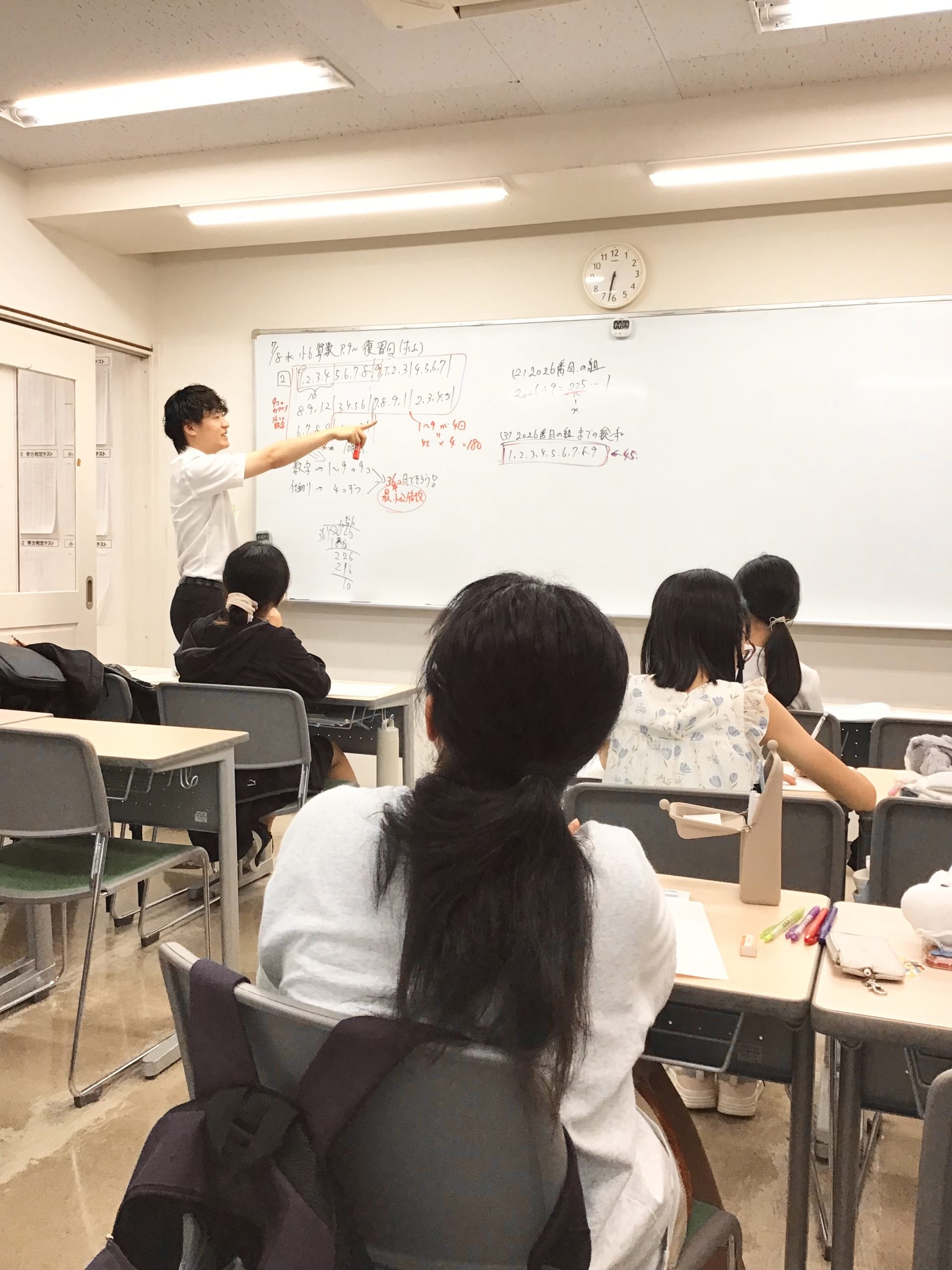【2026.07.06平井通信。夏期講習まで残り2週間です！】