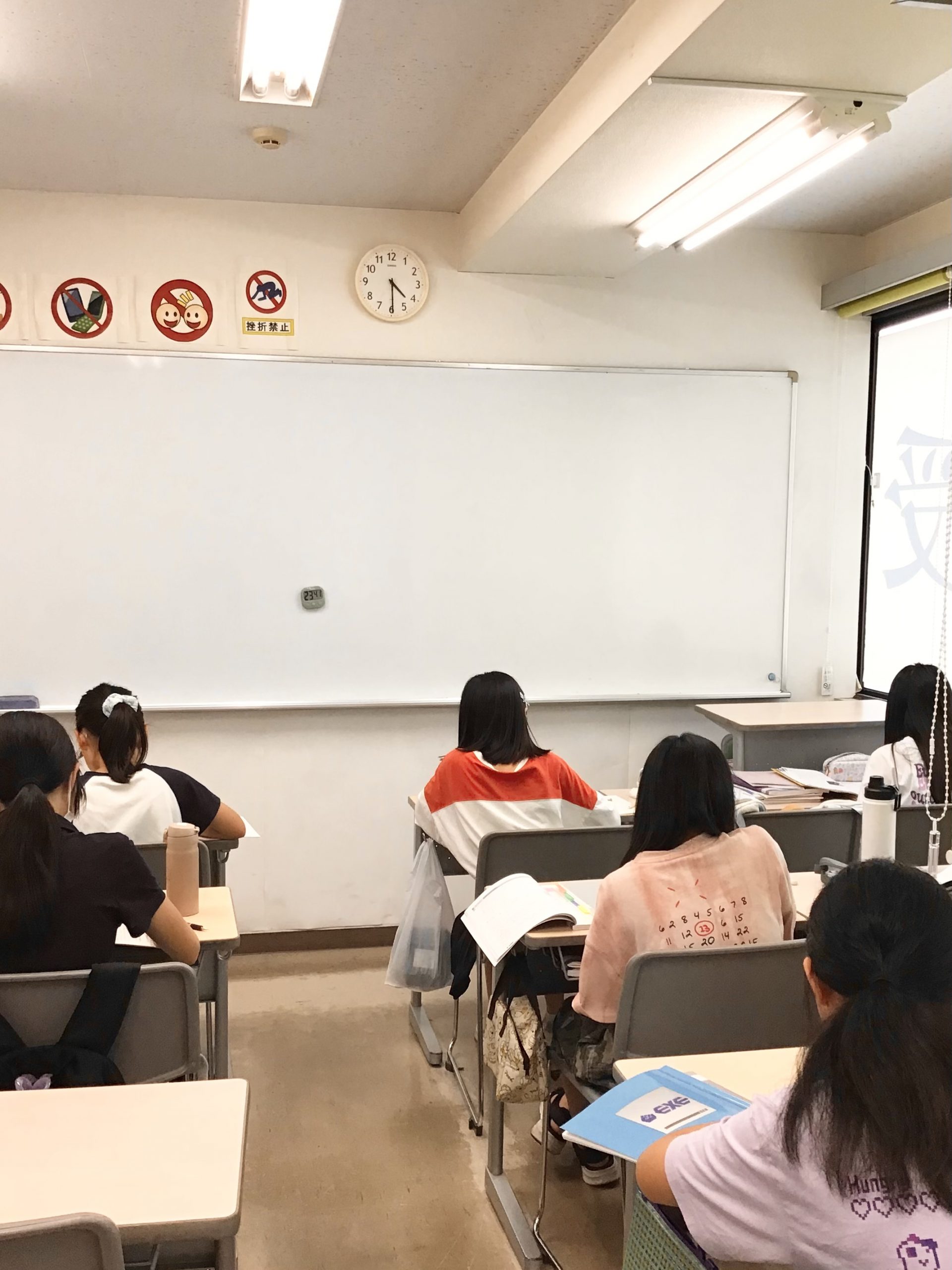 【2026.07.23平井通信。夏期講習１日目】