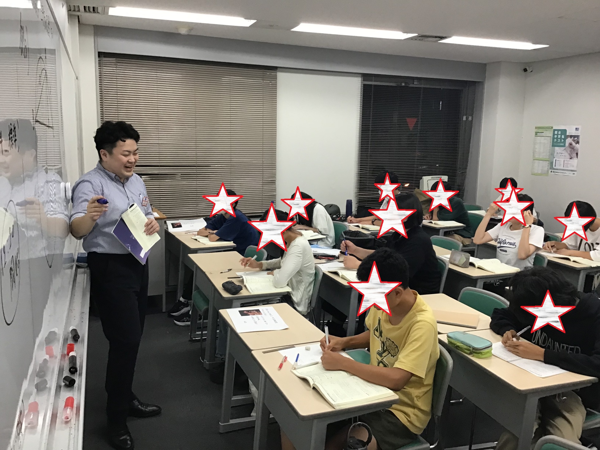 夏期①　はじまりまして。
