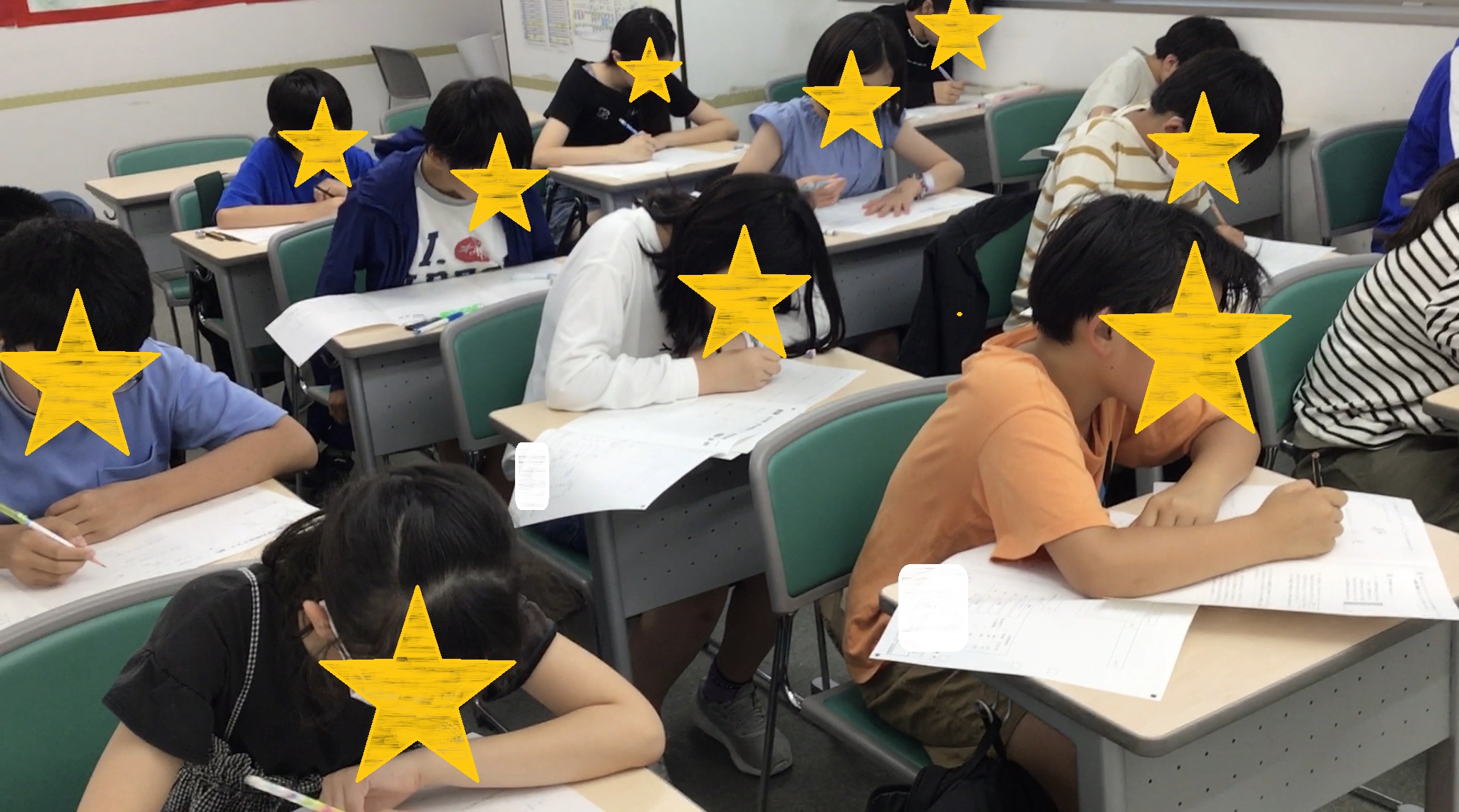 【６月学判】vol.351 ★「最強の集団」への道★