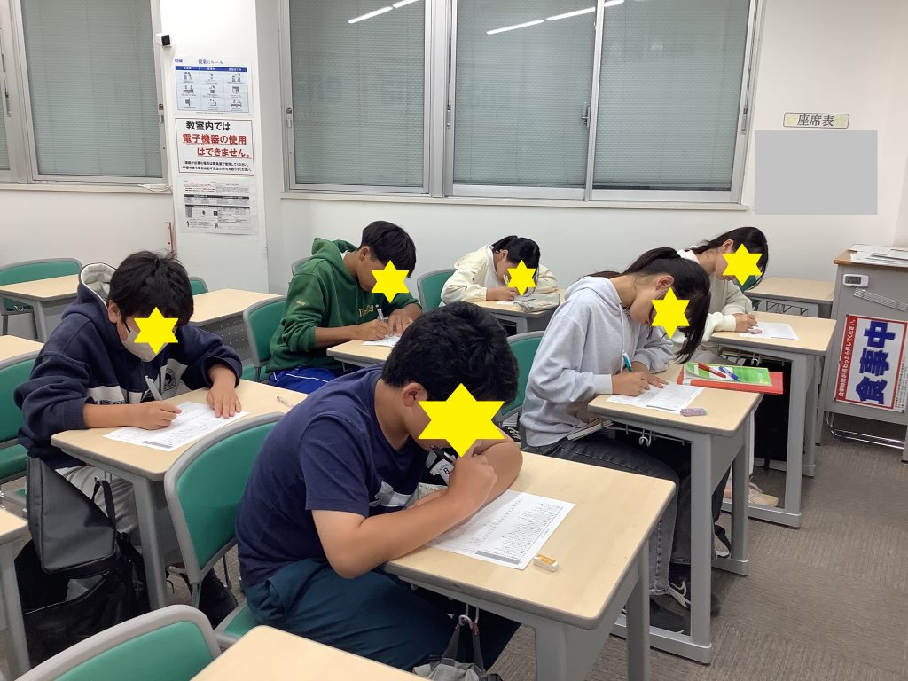 ena青物横丁ってこんな塾です。①