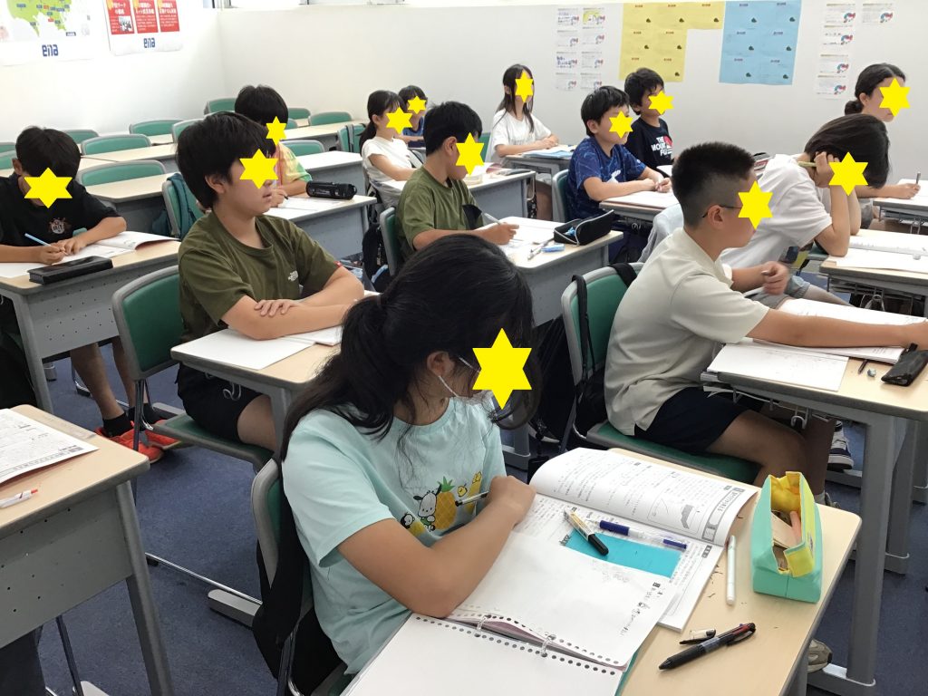 2026夏期講習開始！