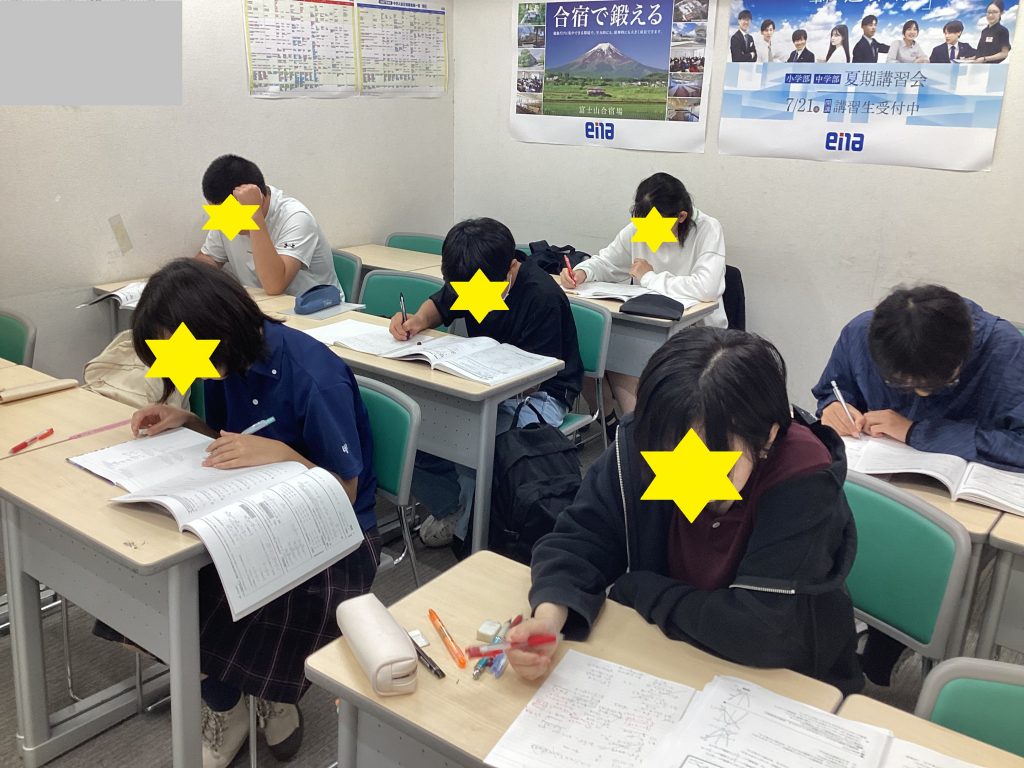 ena学芸大学ってこんな塾です。②