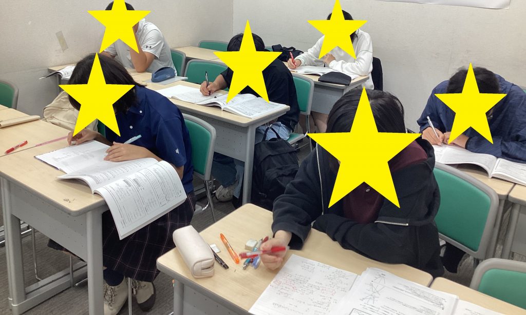 ena学芸大学ってこんな塾です。①