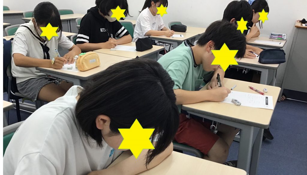 夏期講習第1期終了！