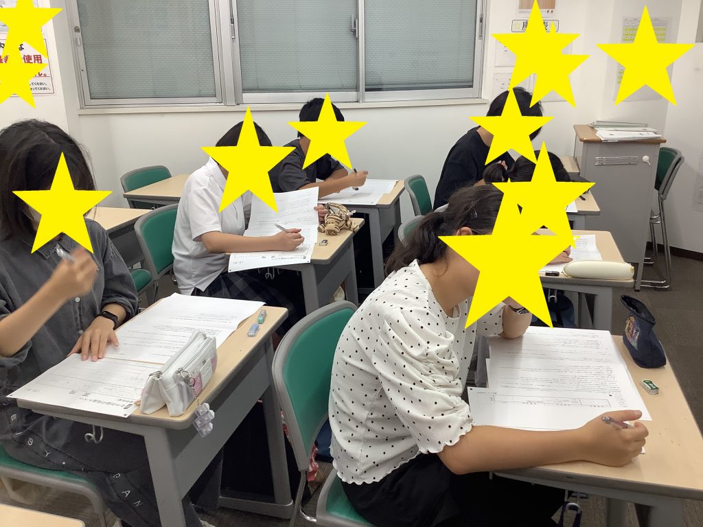 青物横丁ってこんな塾です②