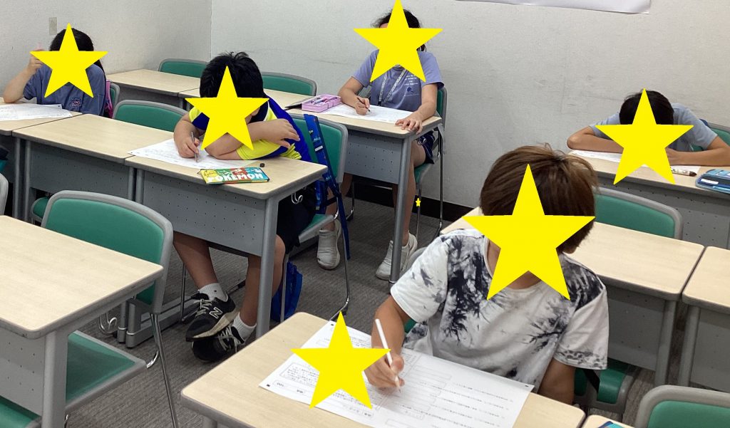 ena学芸大学ってこんな塾です。③