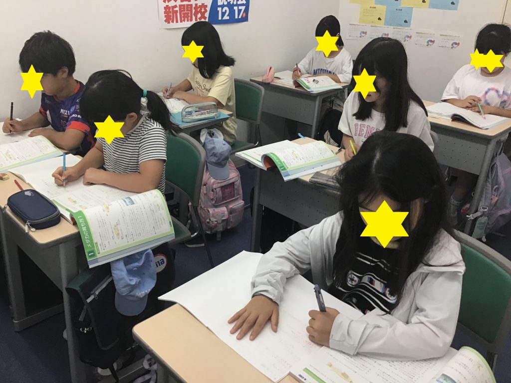 夏期講習第2期が始まりました。