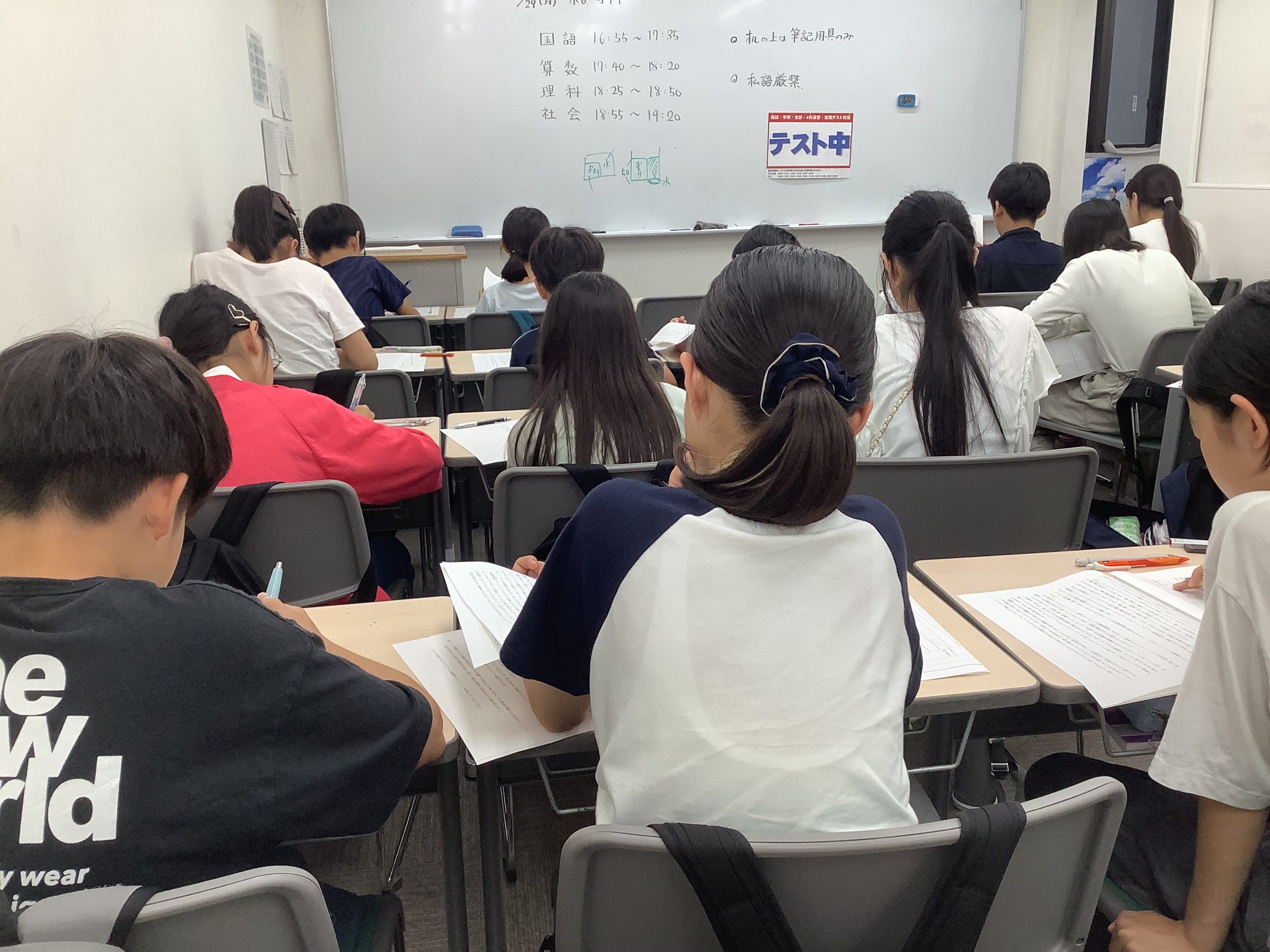 【光が丘のヒカリ】もう７月、もう夏期講習