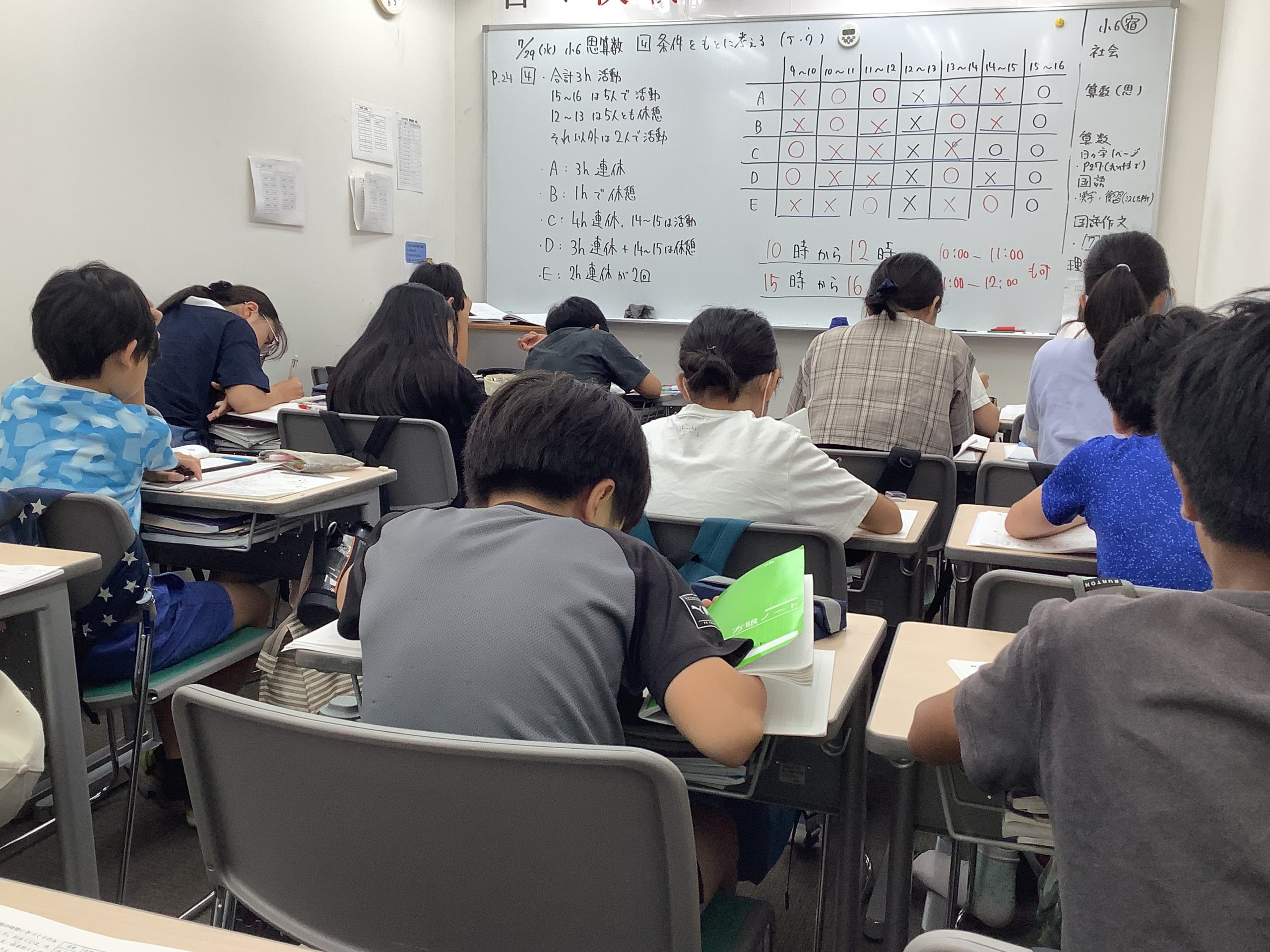 【光が丘のヒカリ】今日も張り切って