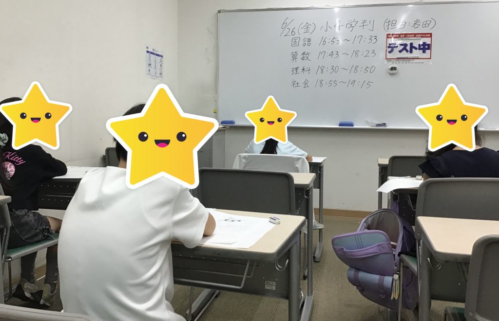 【青砥7.4】7月スタート、来る勝負の夏！