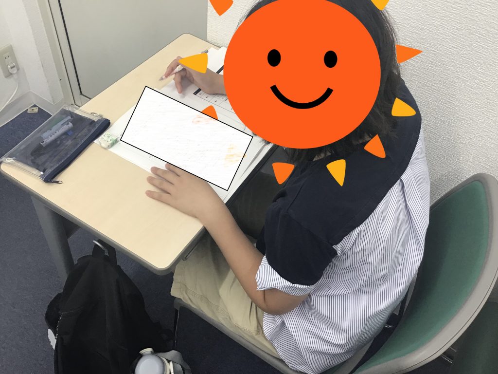 少ない時間、しかし高い質