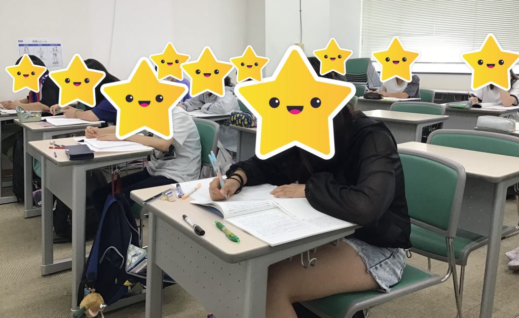 【青砥7.21】夏期講習スタート！