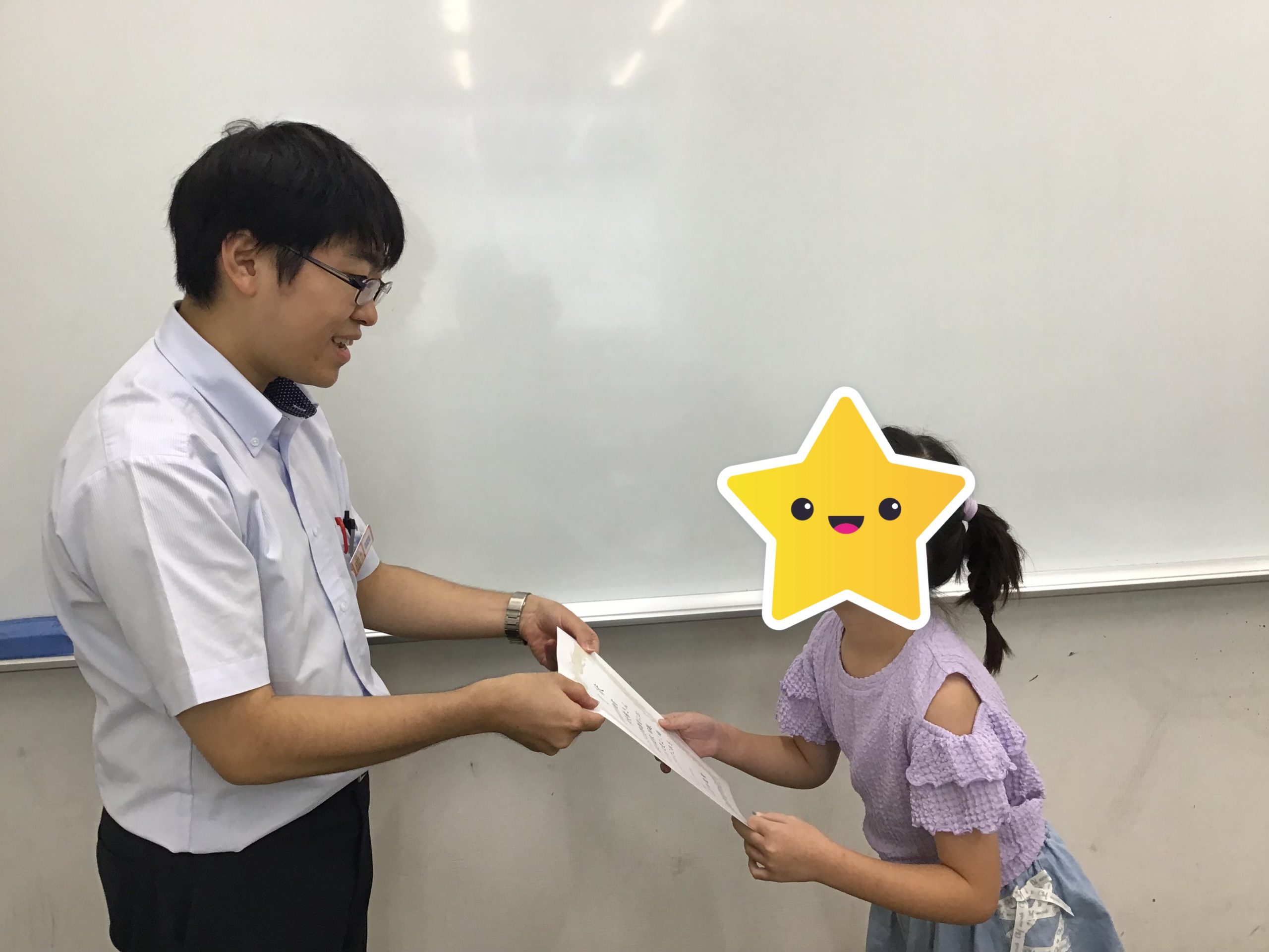 【青砥7.25】夏期講習５日目 第１期終了！