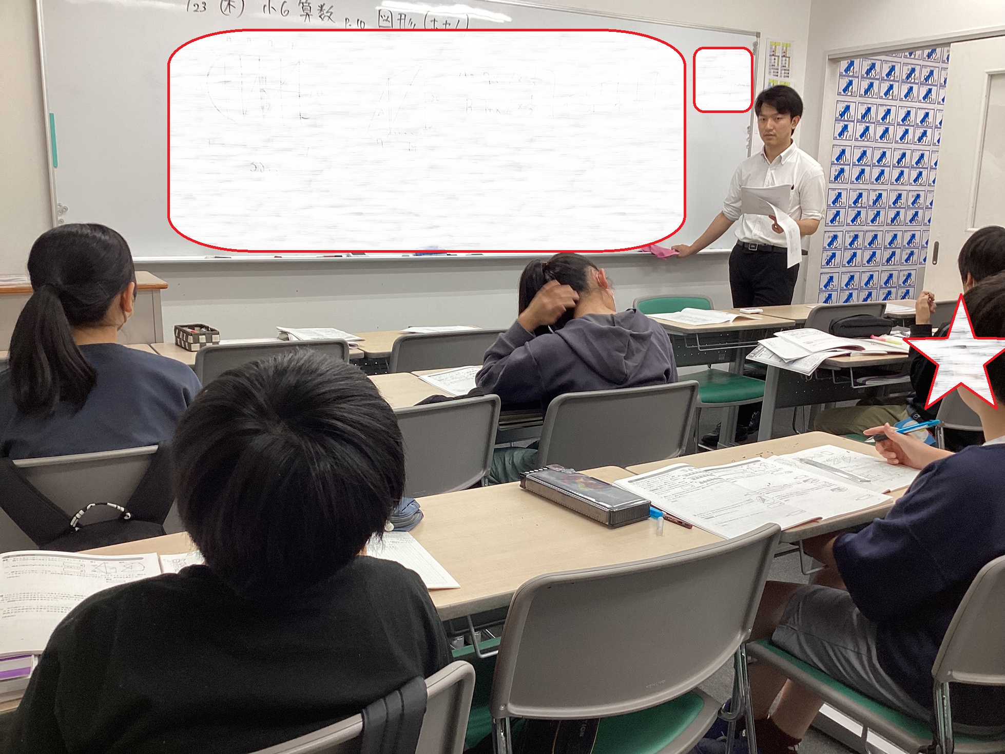夏期③　子どもと言えど受検（験）生
