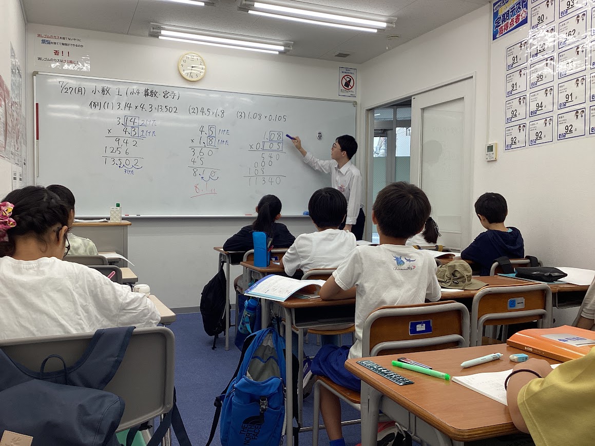 保谷通信937　新学年登場・第２期！～夏期６日目～