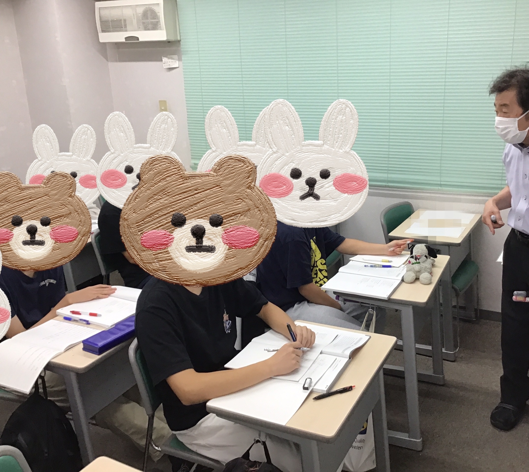 2026.7.23　”英語”を理解する