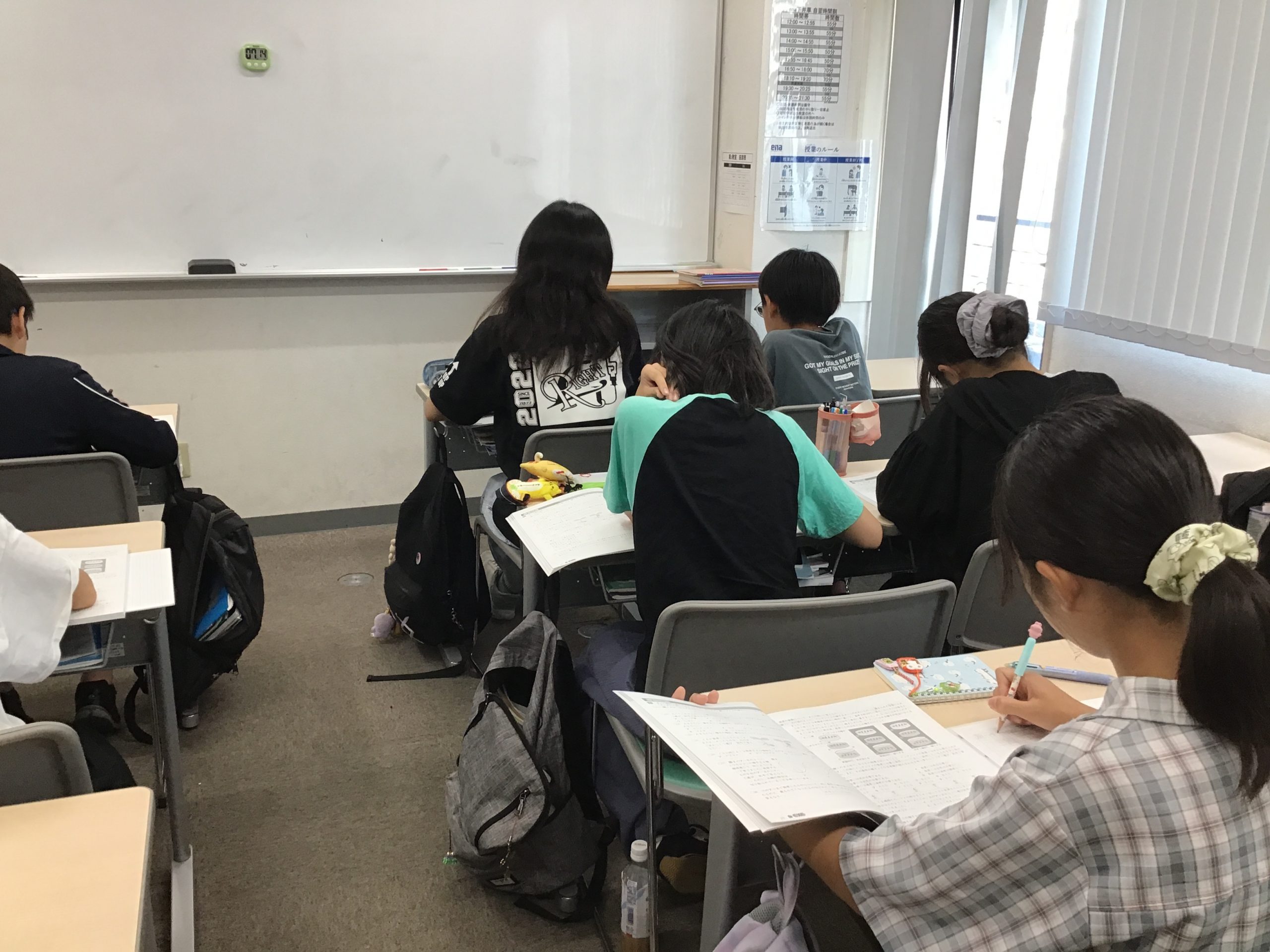 2026.7.25　知識と実験と
