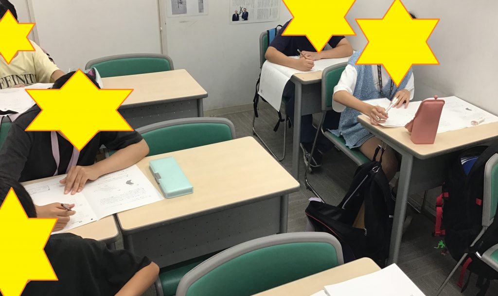 小４・小５の合格判定模試を実施しました。