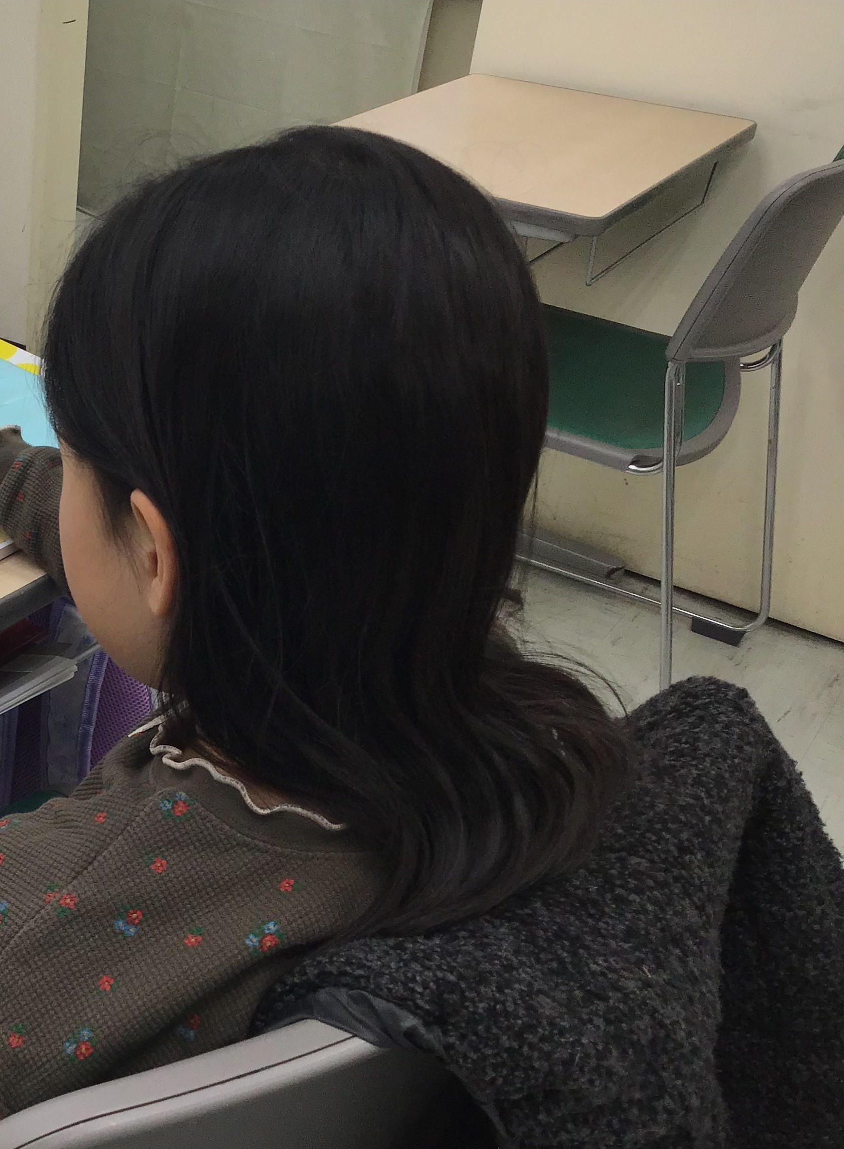 学判・学判・学判