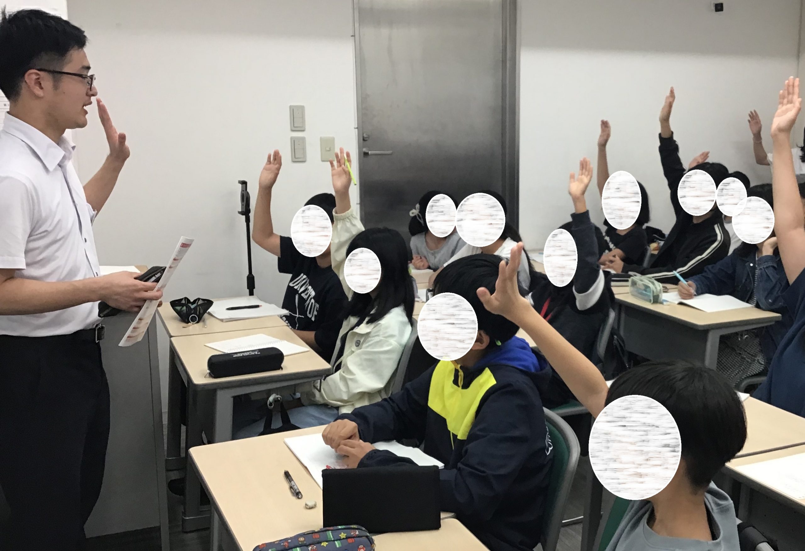 決起集会