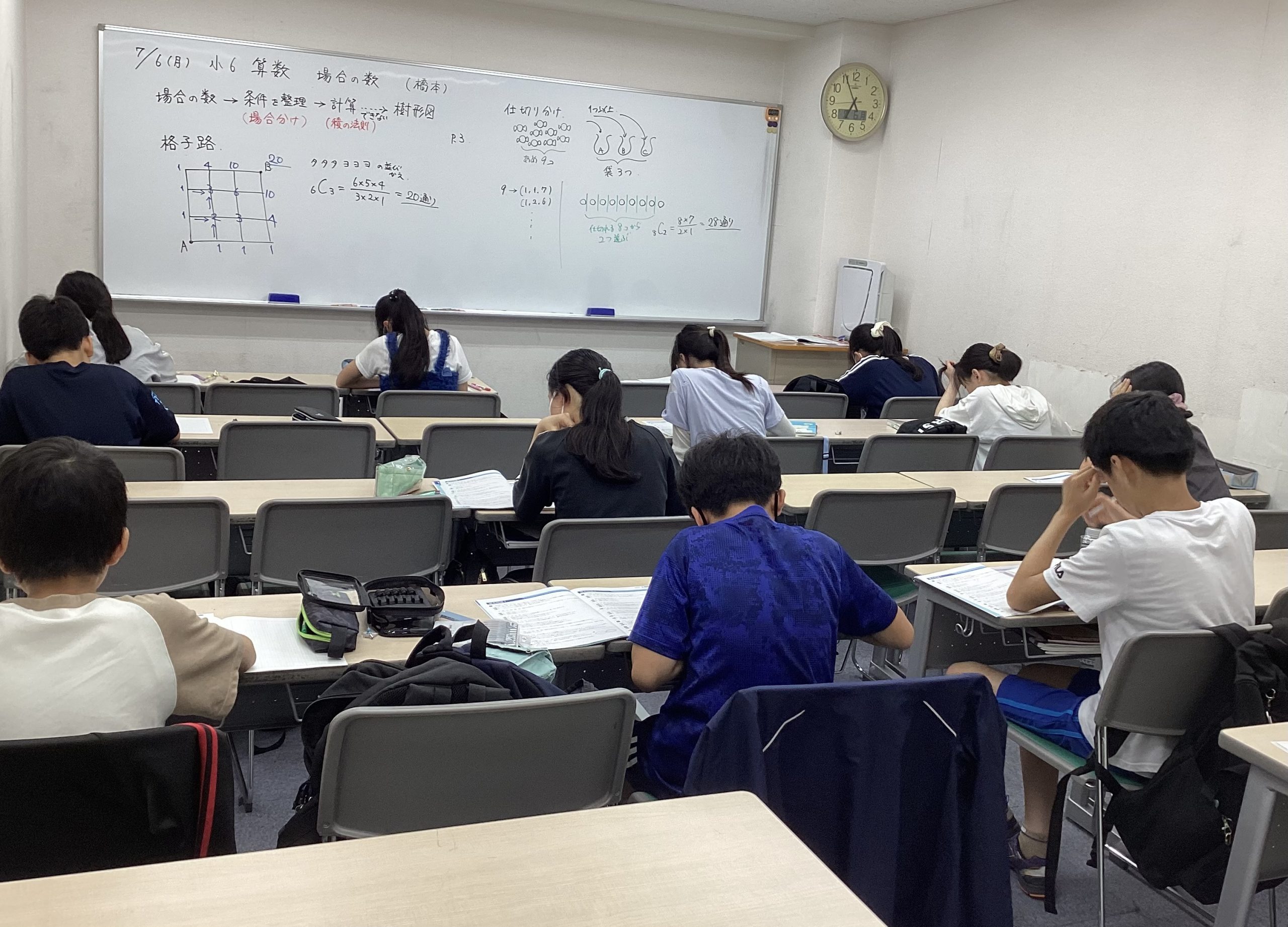 日曜特訓（後期）申込み開始