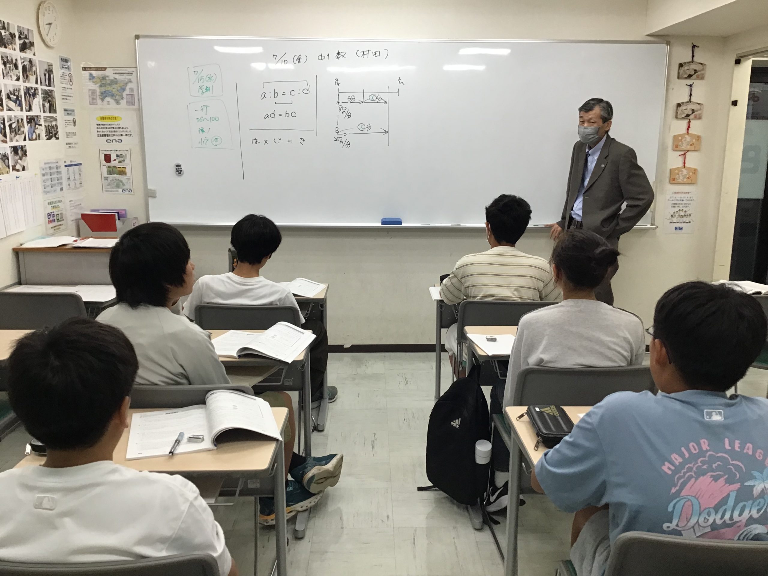 夏の過ごし方　非受験生編！