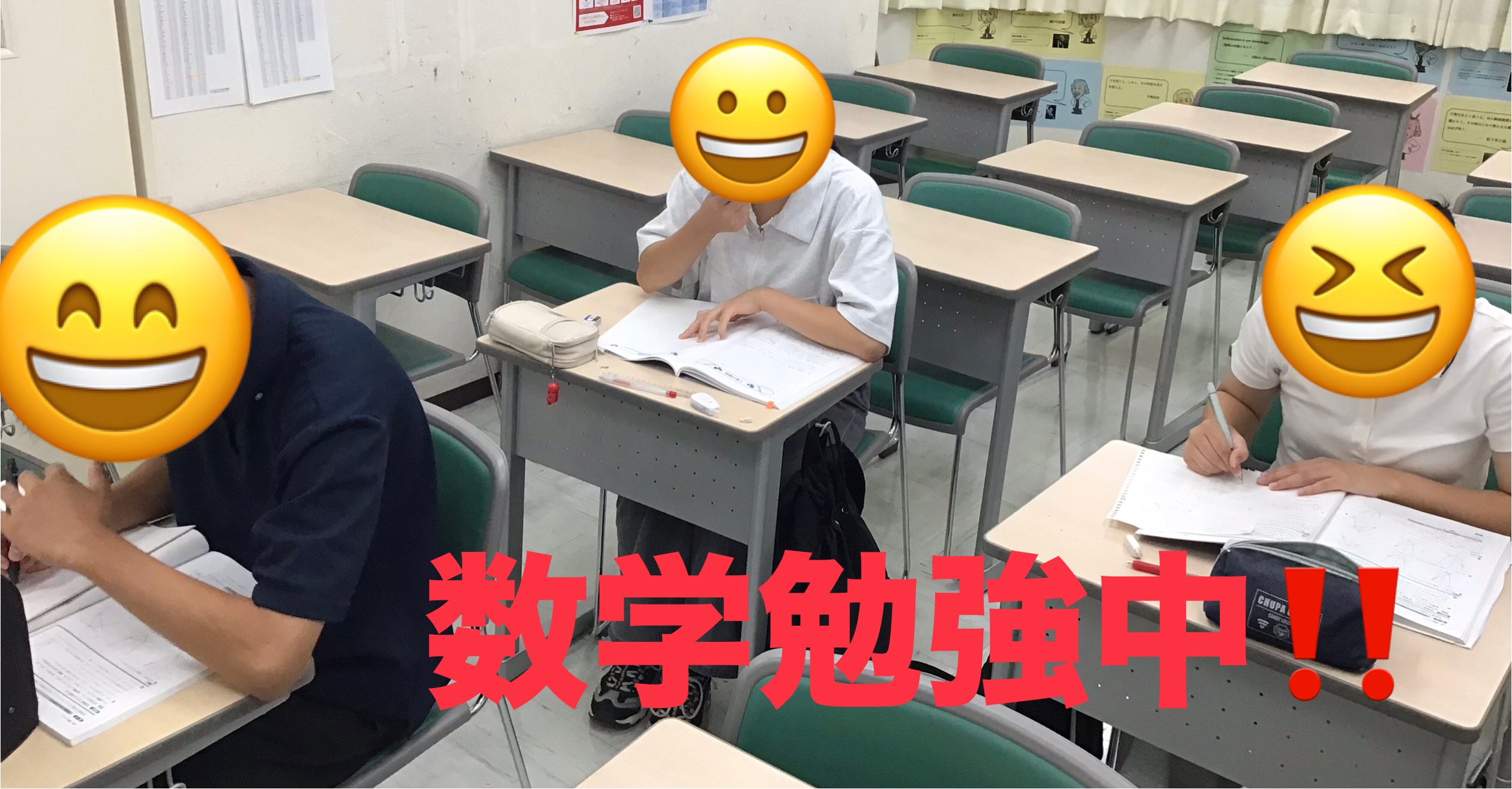 ここからが本番！！！！