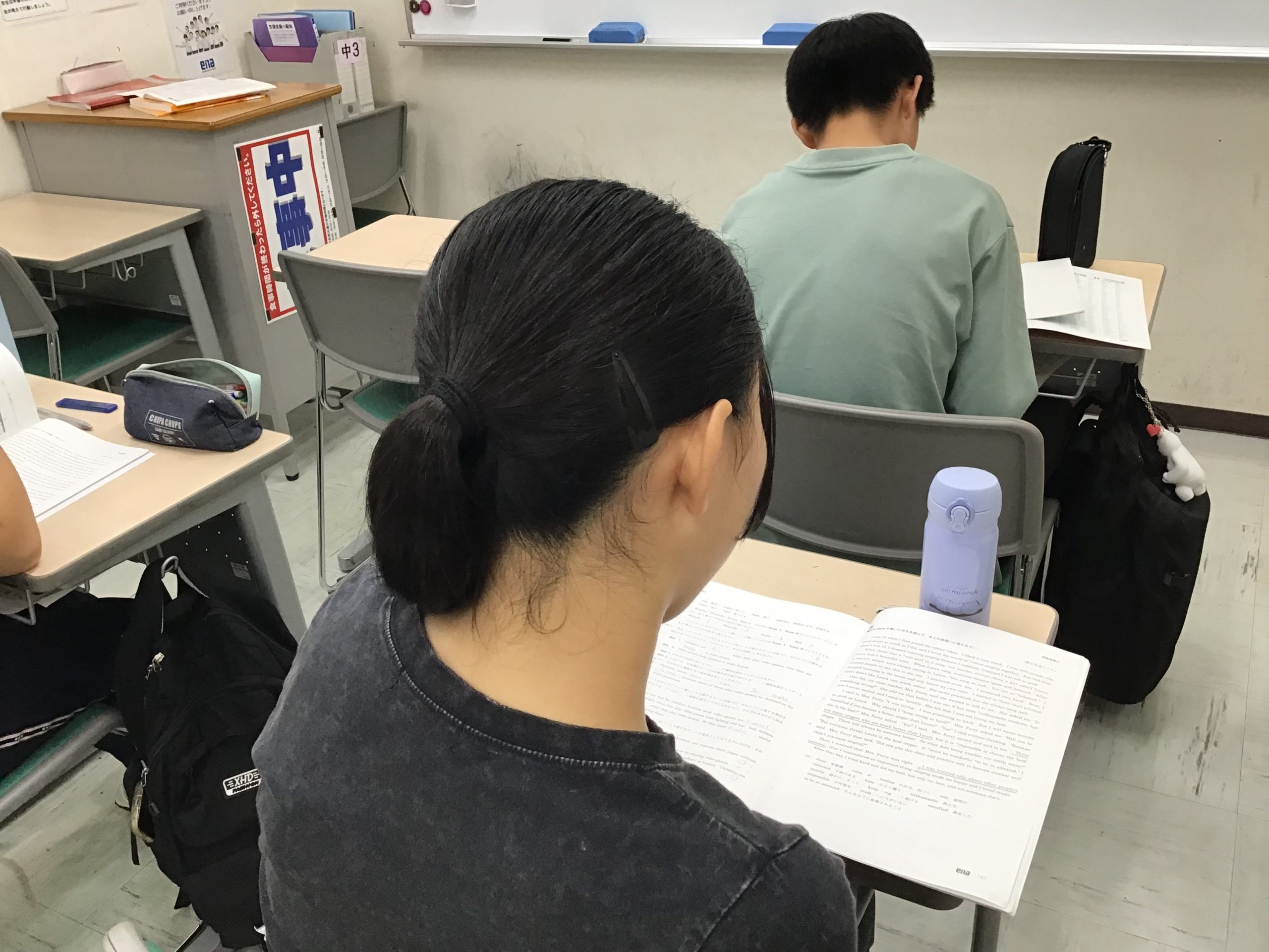 前期ラストデイ！