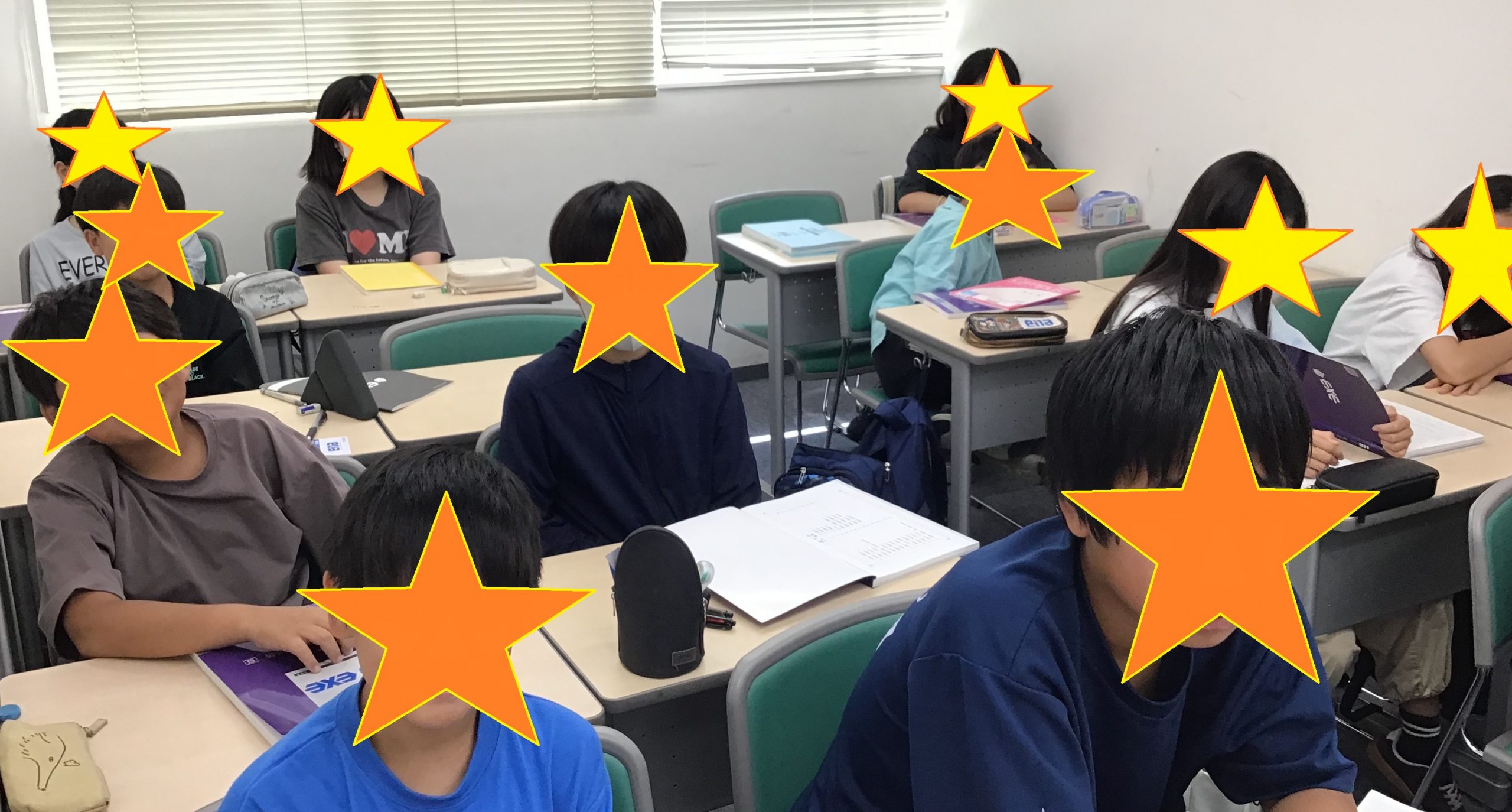 夏期講習第１期！