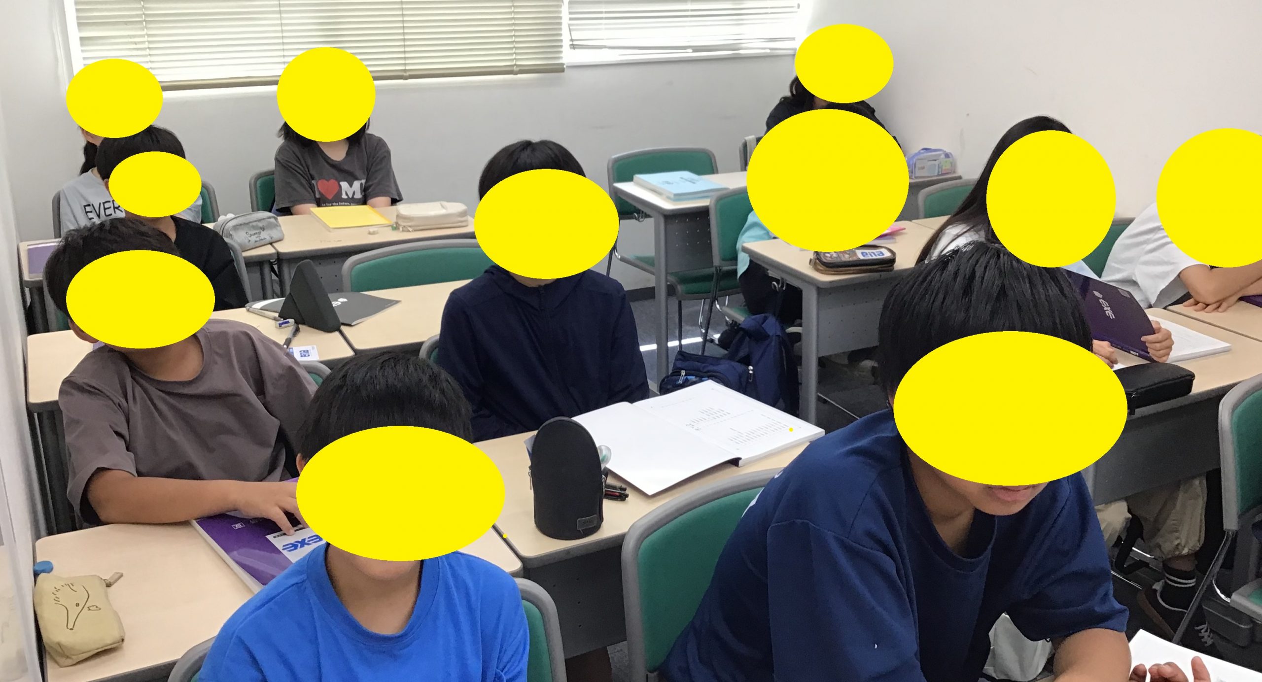 夏期講習３日目