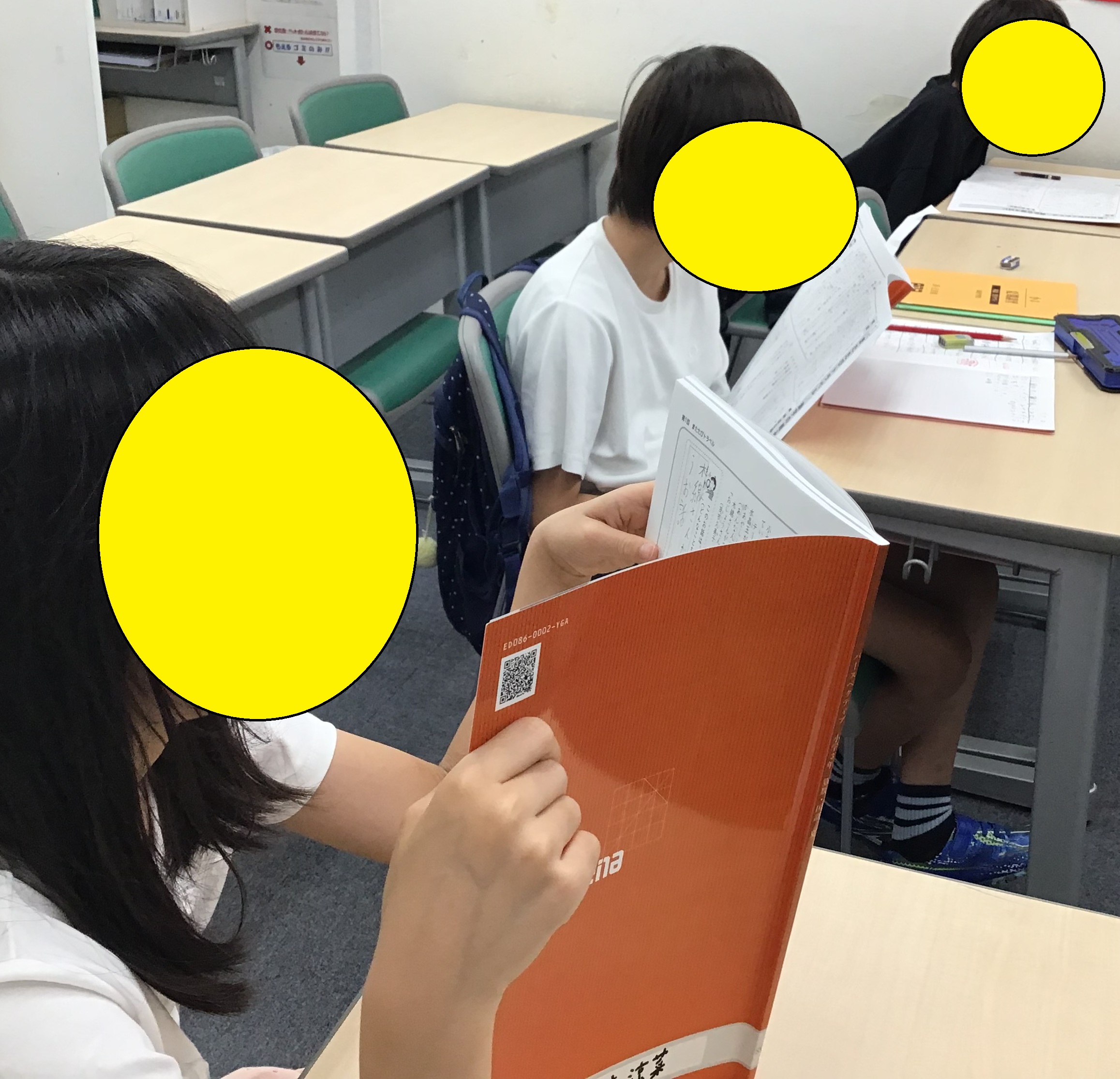 夏期講習２期スタート