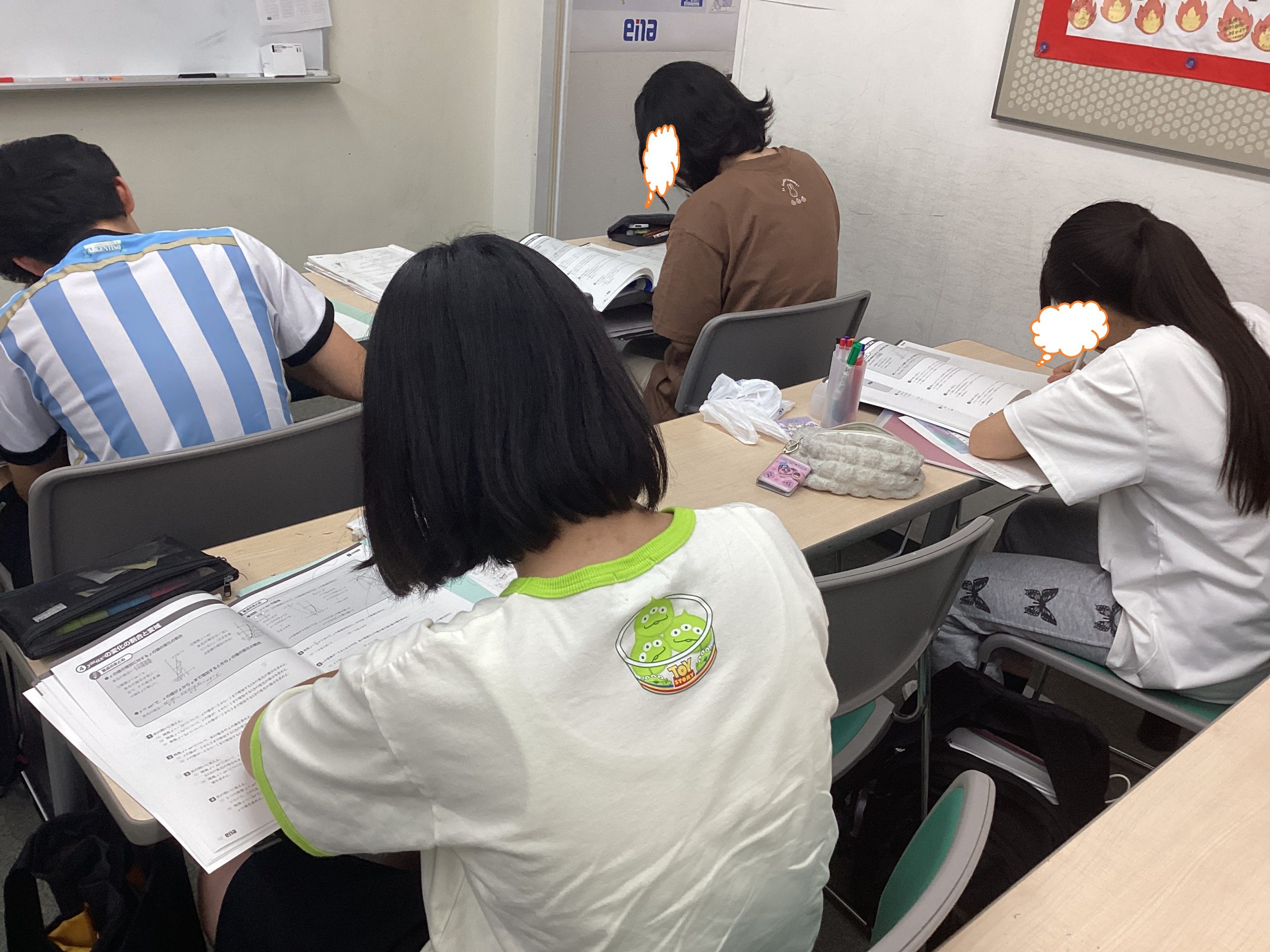 ena下北沢(^^♪夏期１期４日目